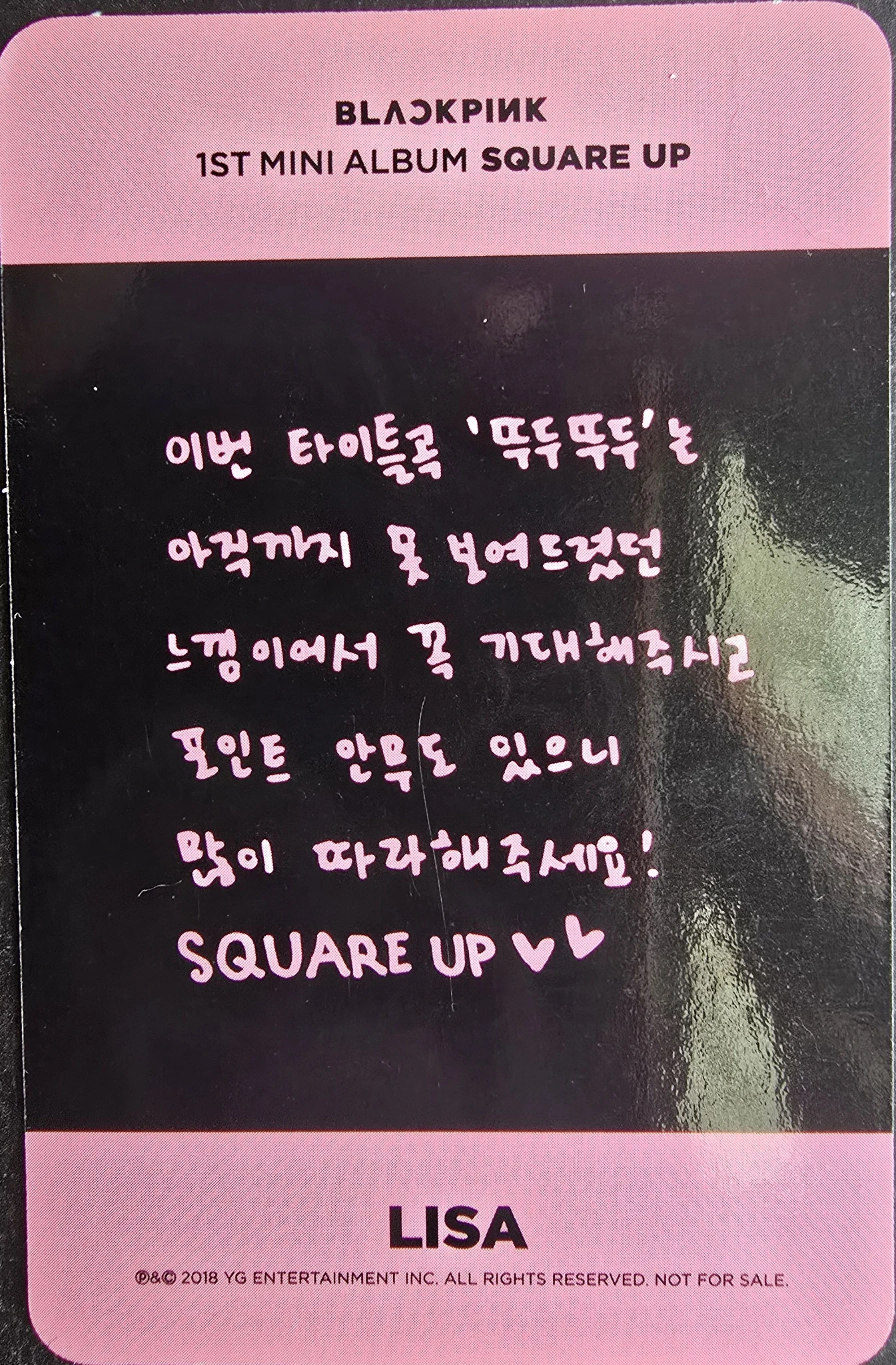BLACKPINK Lisa BLACKPINK-Lisa-Album-Square Up listing photo 2