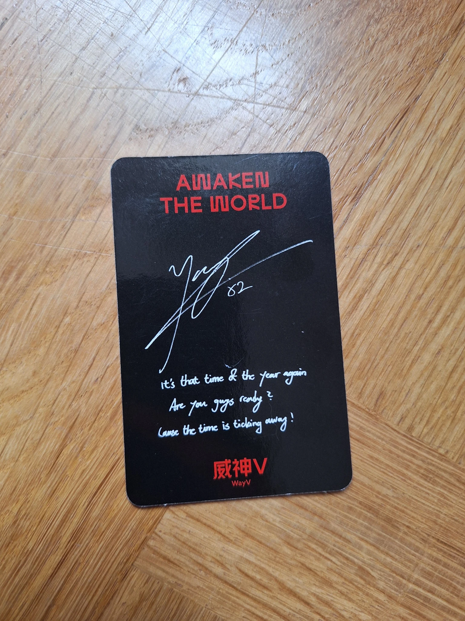 WayV Yangyang WayV - Yangyang - Awaken The World Album awaken ver. listing photo 2