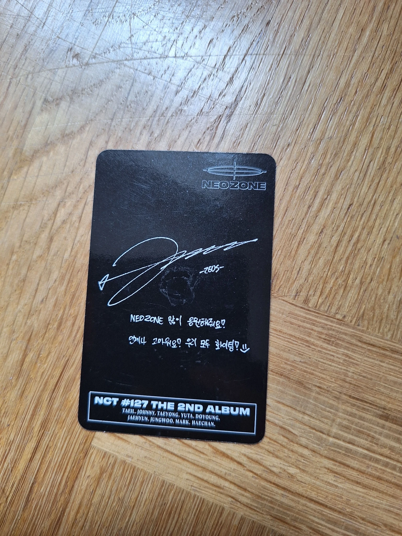 NCT 127 Jungwoo NCT 127 - Jungwoo  - Neo Zone Album listing photo 2