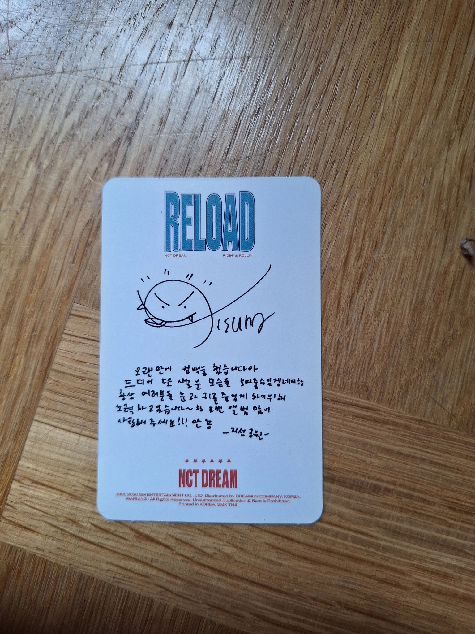 NCT DREAM Jisung NCT DREAM - Jisung - Reload Album rollin ver. listing photo 2