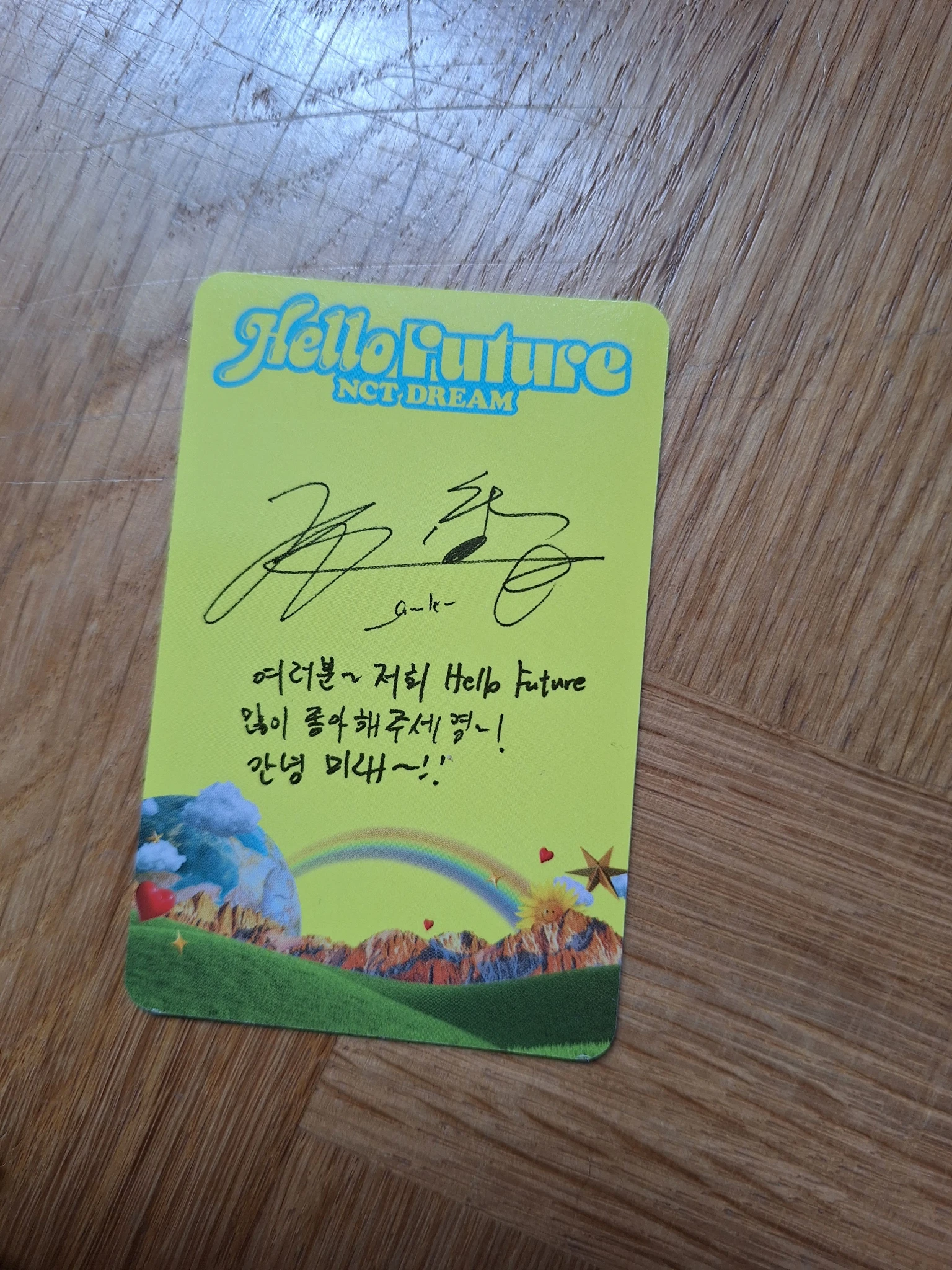 NCT DREAM Chenle NCT DREAM - Chenle - Hello Future Album hello version listing photo 2