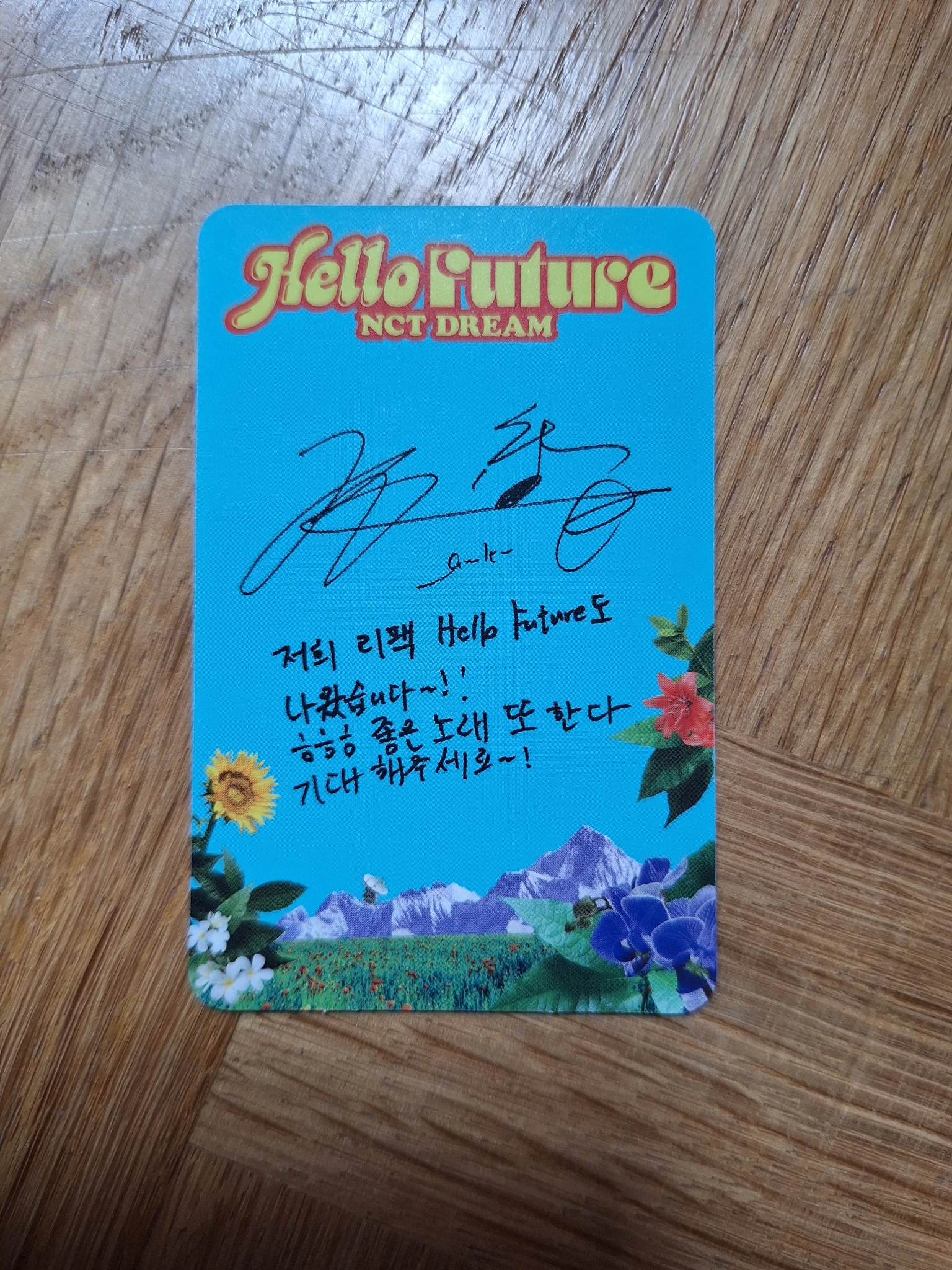NCT DREAM Chenle NCT DREAM - Chenle - Hello Future Album future ver. listing photo 2