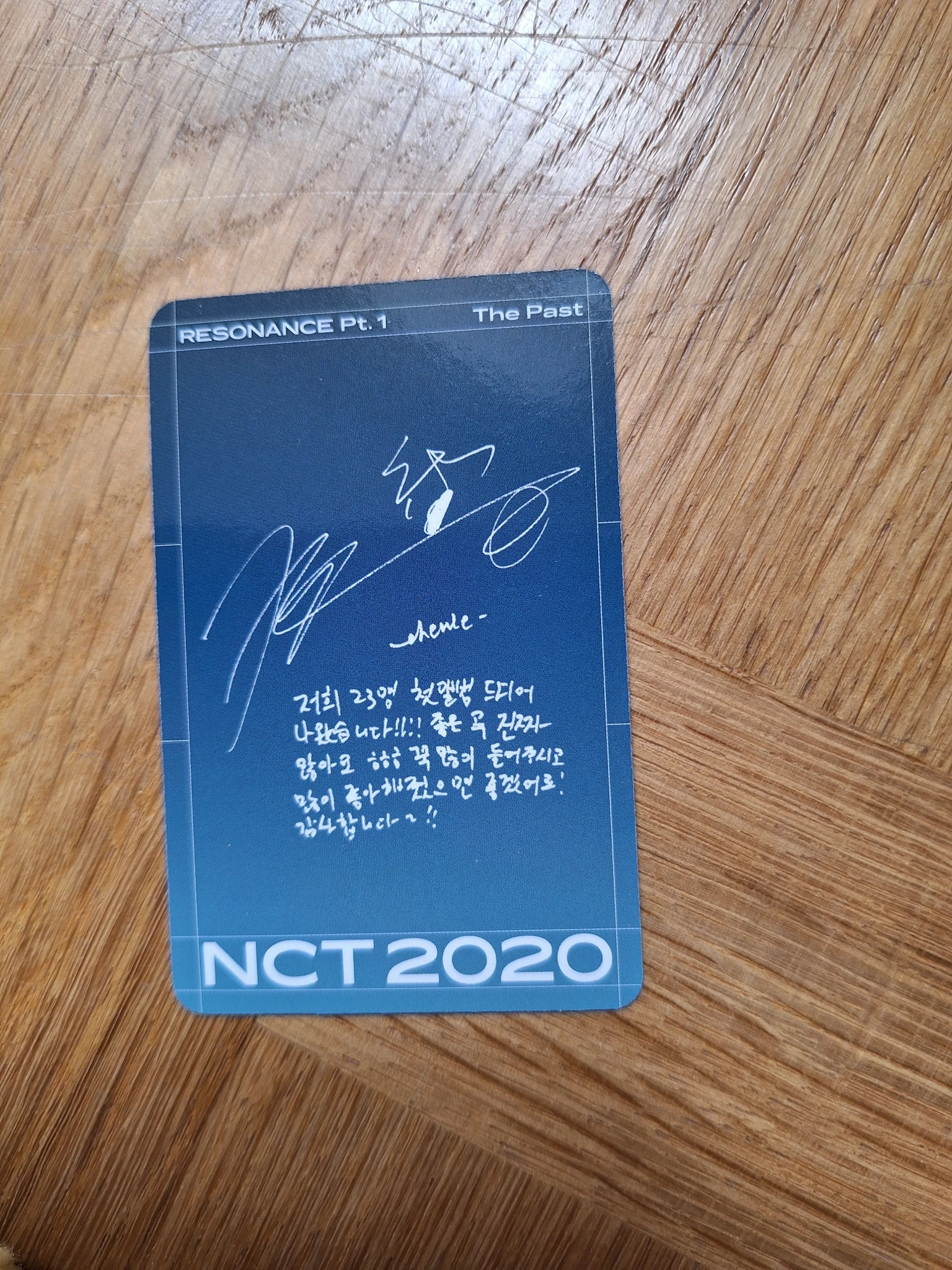 NCT Chenle NCT - Chenle - NCT 2020 Resonance Pt. 1 Album 1/23 listing photo 2