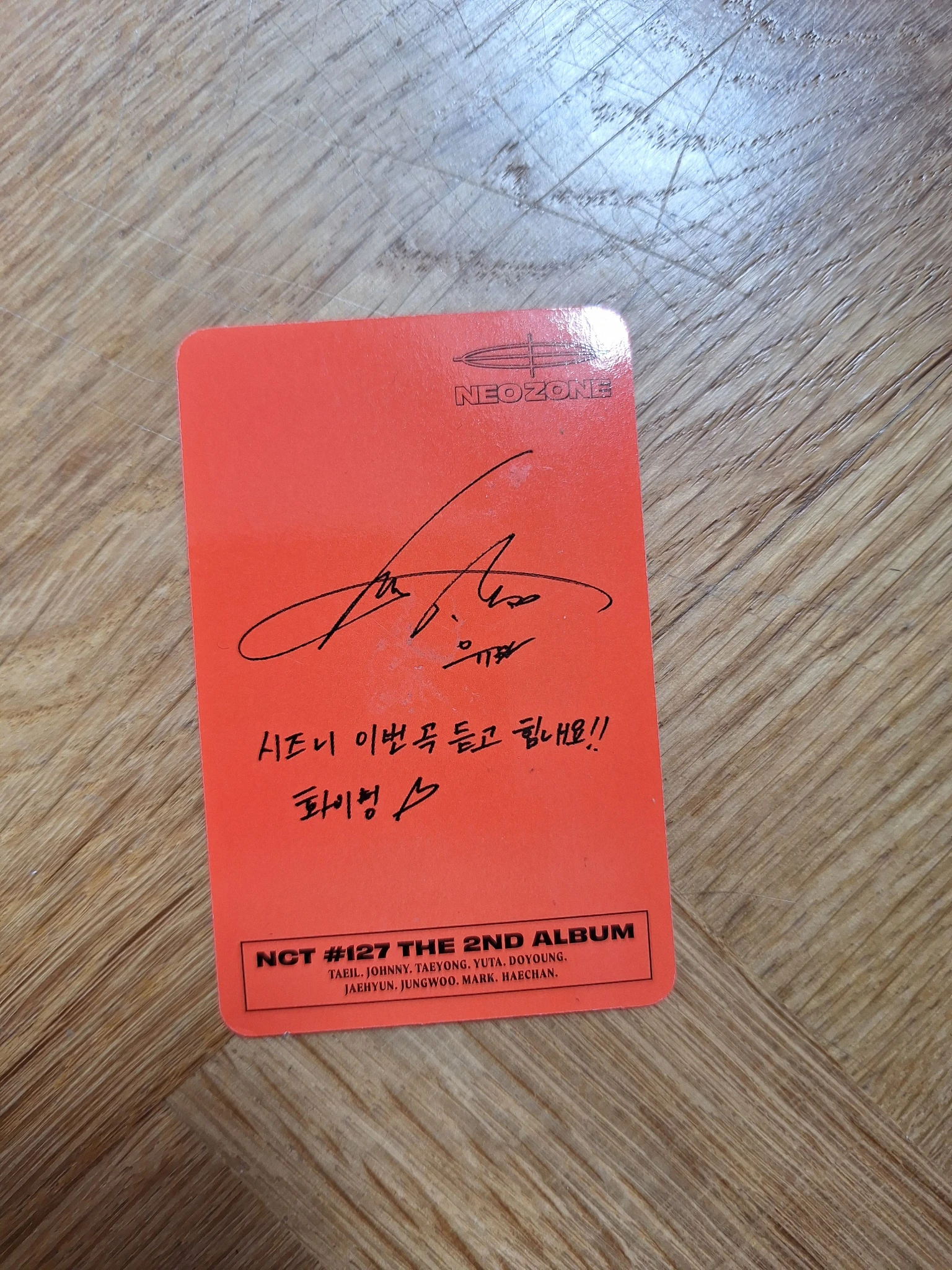 NCT 127 Yuta NCT 127 - Yuta  - Neo Zone Album listing photo 2