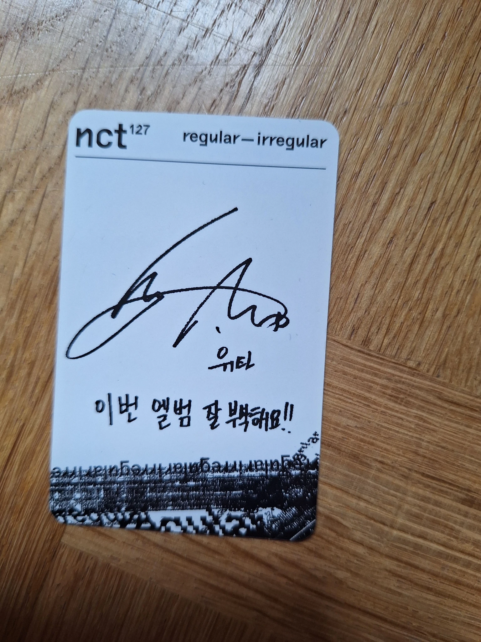 NCT 127 Yuta NCT 127 - Yuta  - Regular - Irregular Album listing photo 2