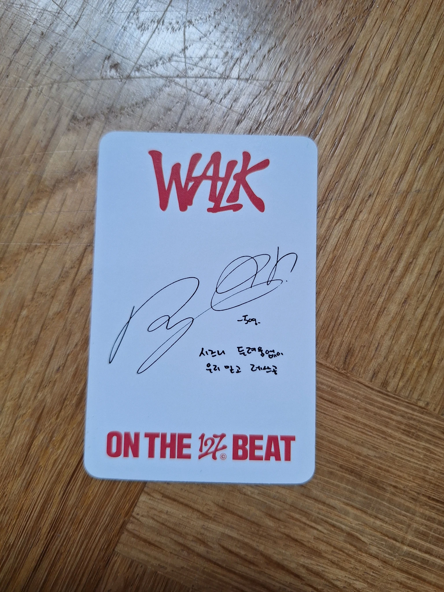 NCT 127 Doyoung NCT 127 - Doyoung - Walk Album listing photo 2