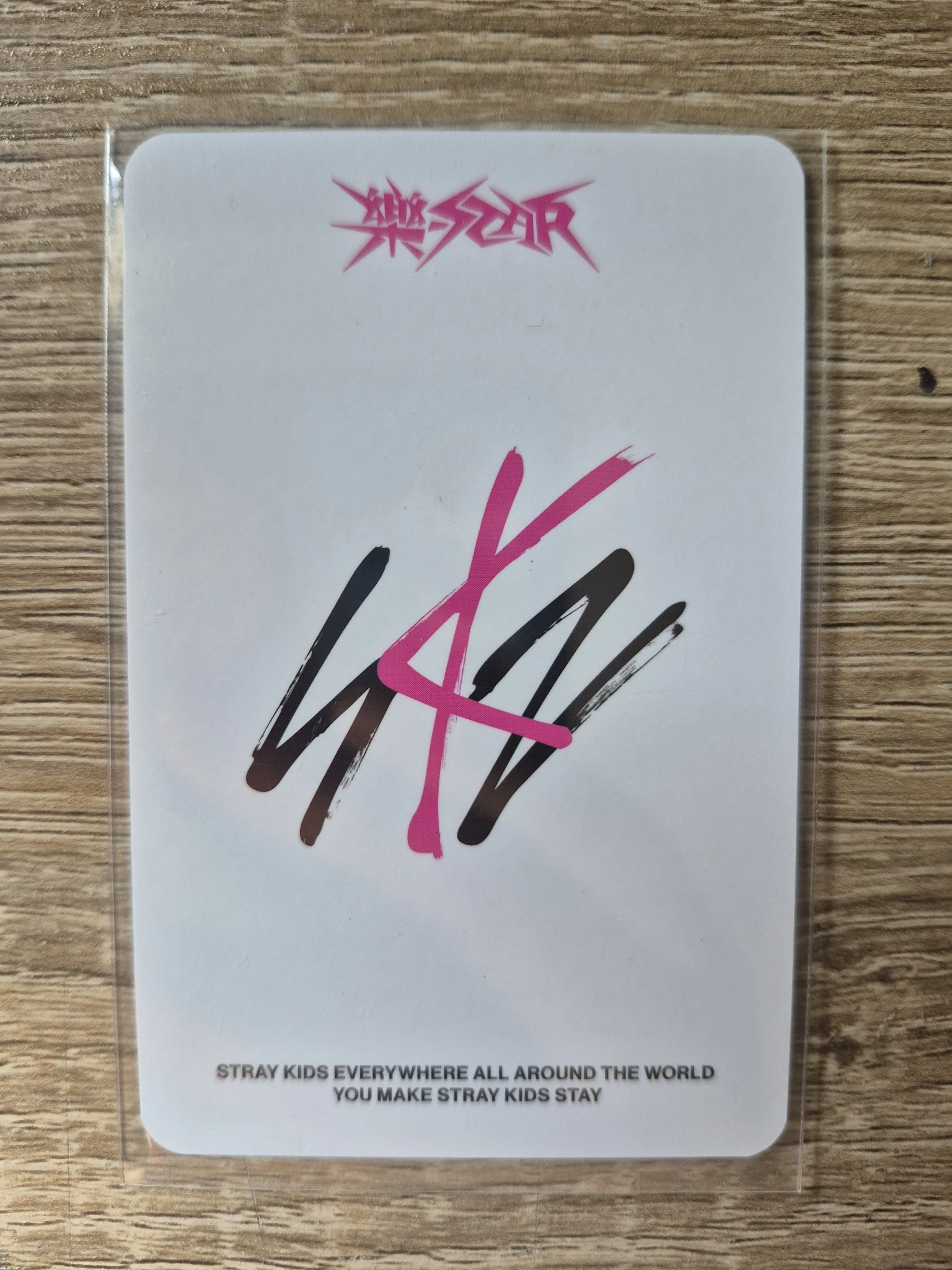 Stray Kids Lee Know Stray Kids - Lee Know - Rock-Star Album pre-order benefit (pob) soundwave listing photo 2