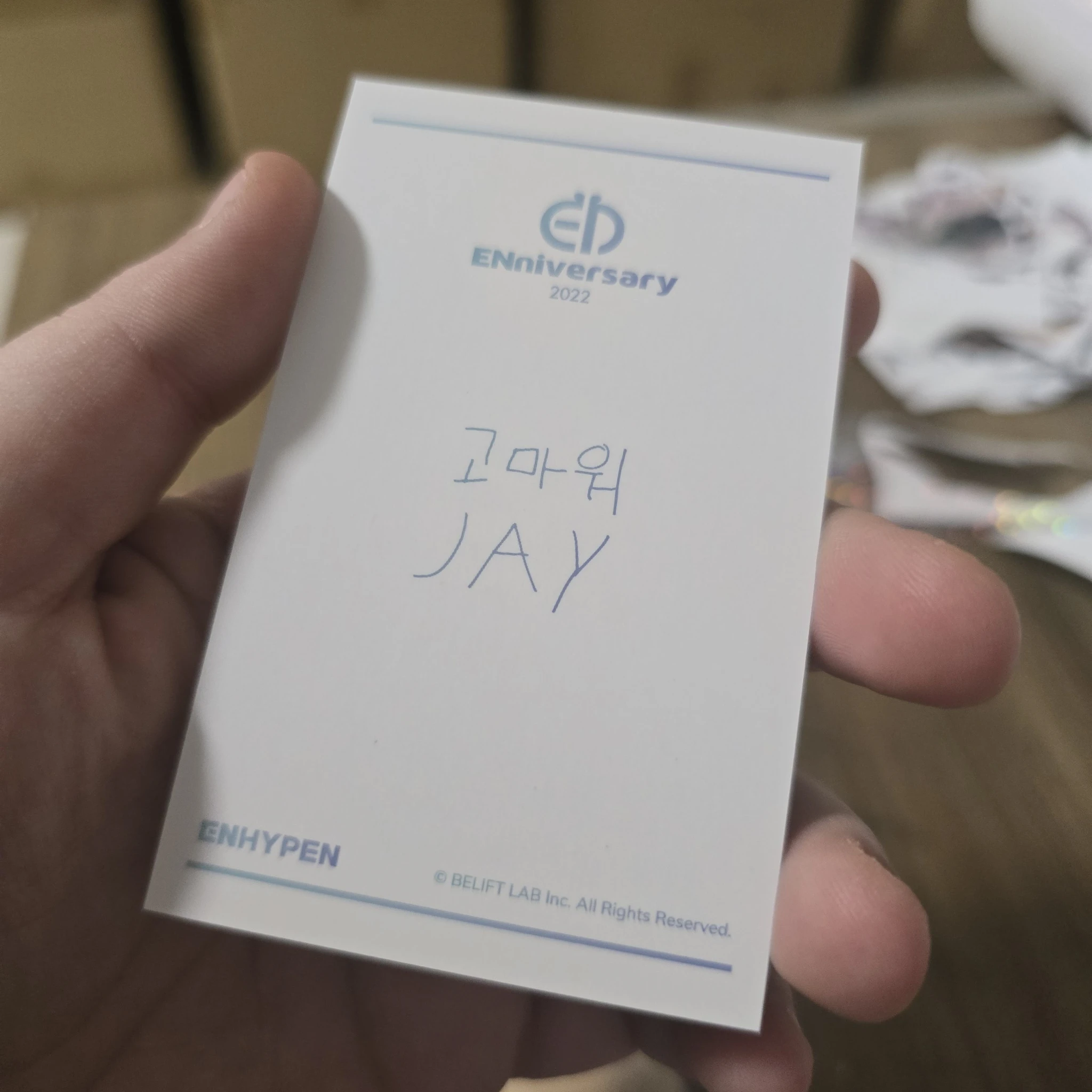 ENHYPEN Jay ENHYPEN - Jay - 2nd ENniversary Event merch photocard photo frame listing photo 2