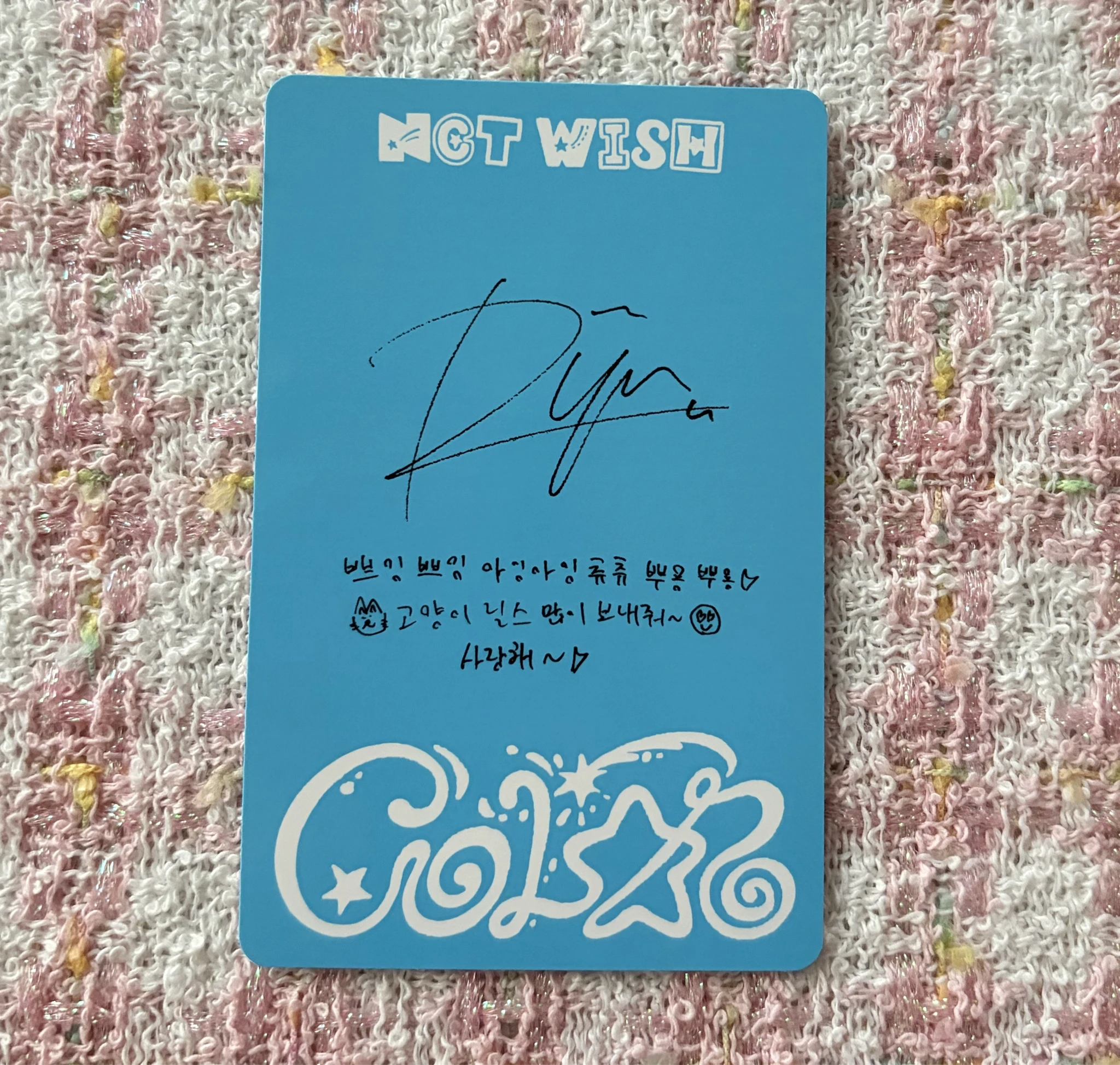 NCT WISH Ryo NCT Wish - Ryo - COLOR Album surf version album photocard listing photo 2