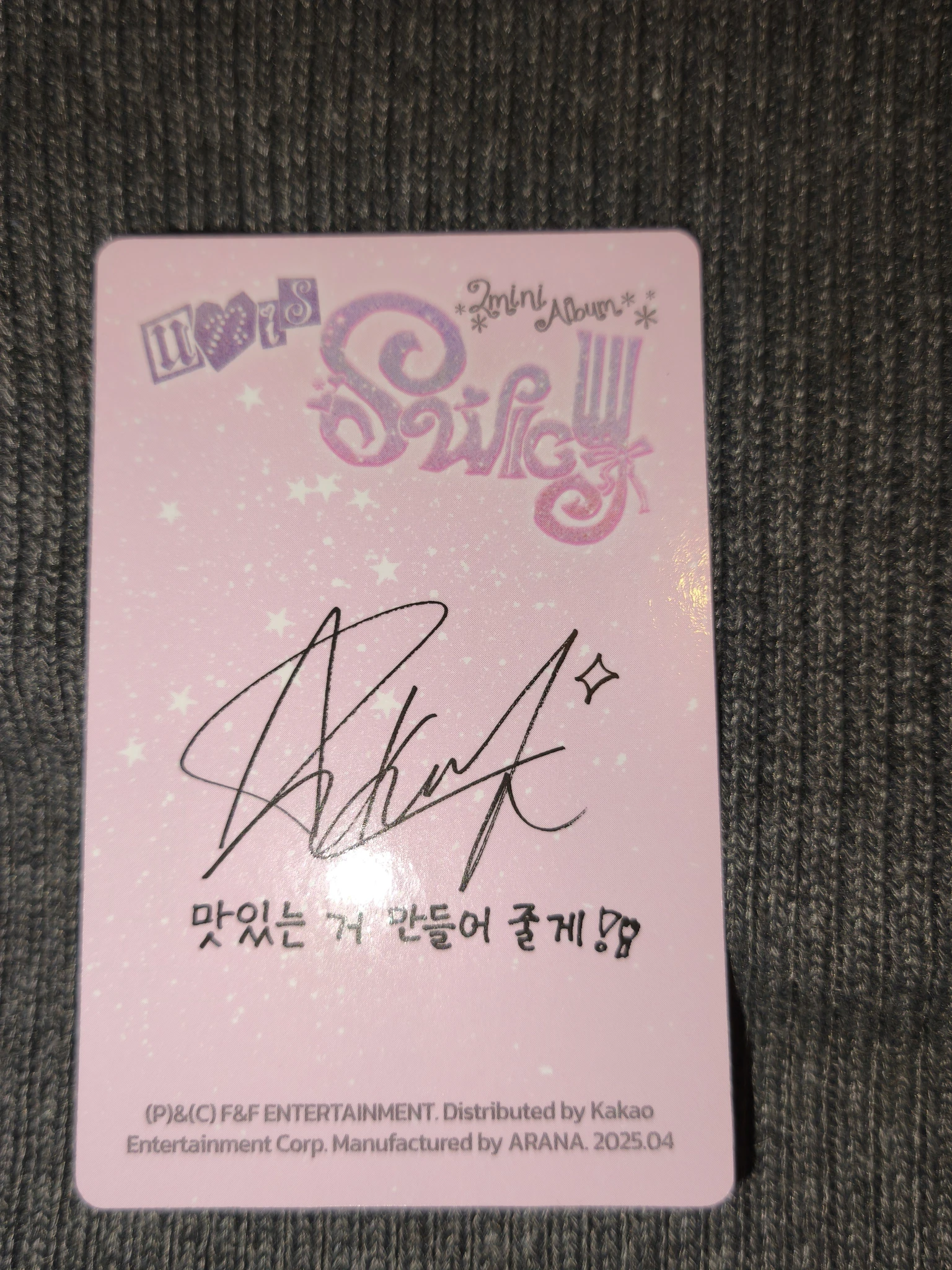 UNIS Kotoko UNIS - Kotoko - SWICY Album album photocard korean album listing photo 2