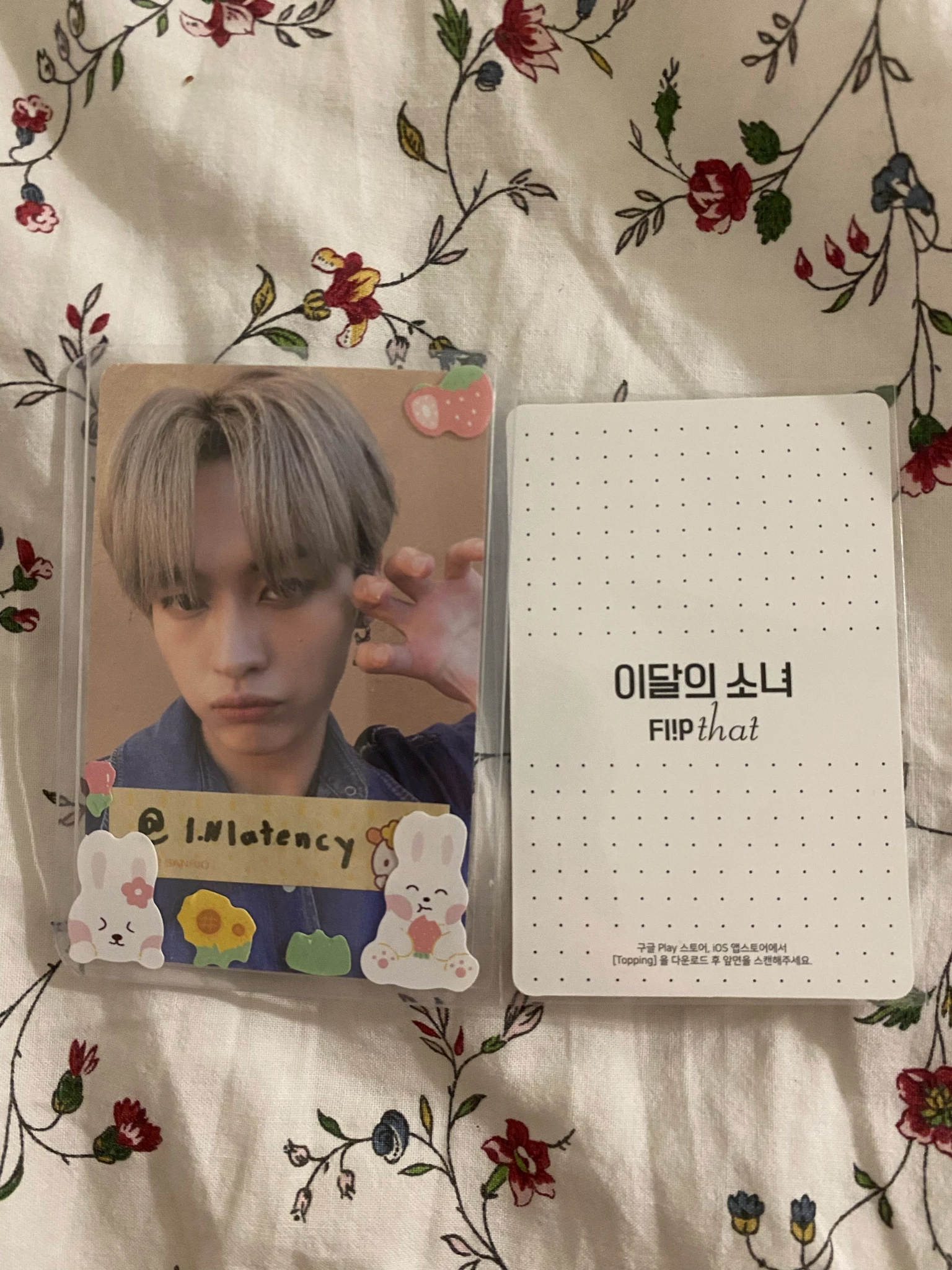 LOONA Kim Lip LOONA - Kim Lip - Flip That Album album photocard AR photocard listing photo 2