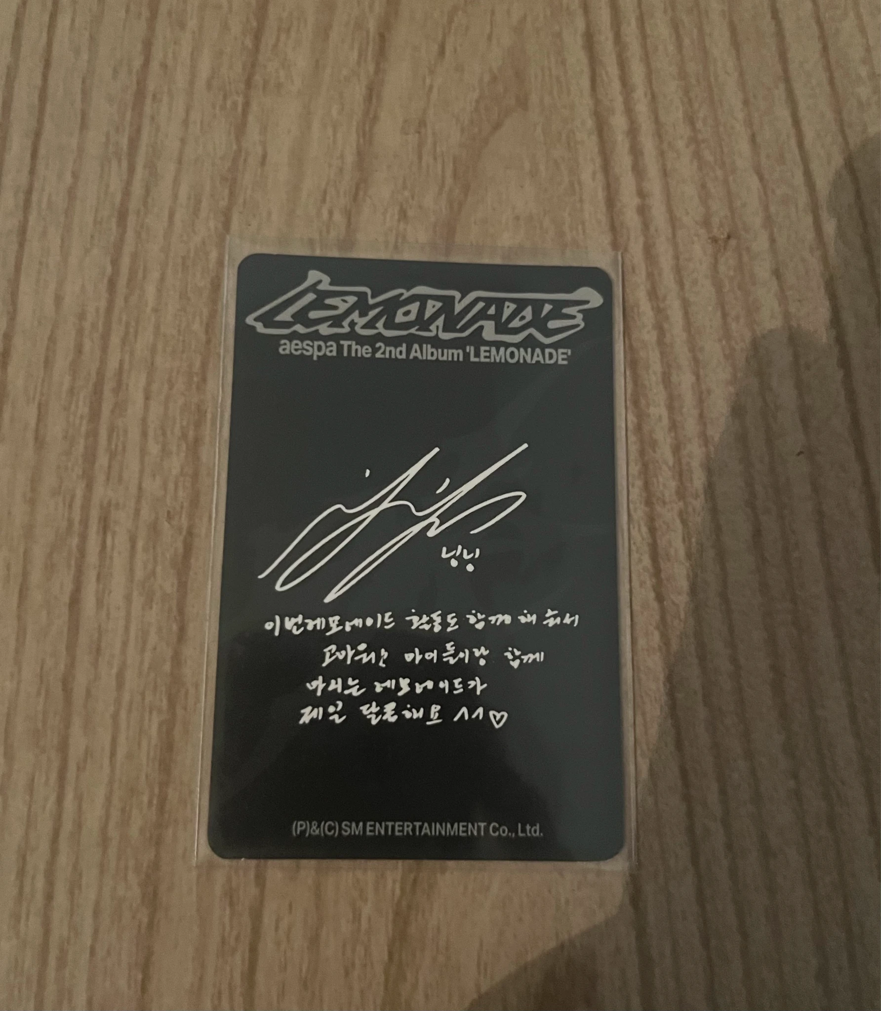 aespa Ningning aespa - Ningning - Lemonade Album album photocard mutant version listing photo 2
