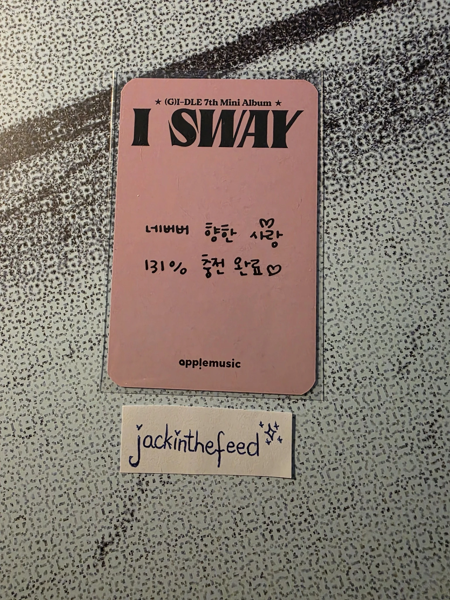 i-dle Miyeon (G)I-DLE - Miyeon - I Sway Album apple music lucky draw pre-order benefit listing photo 2