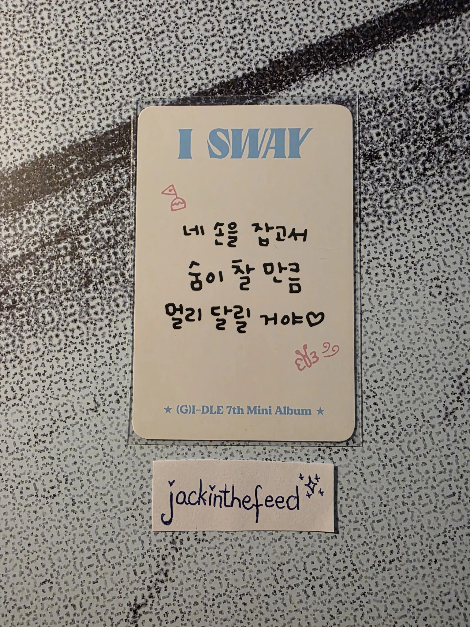 i-dle Miyeon (G)I-DLE - Miyeon - I Sway Album ktown4u fansign round 1 listing photo 2