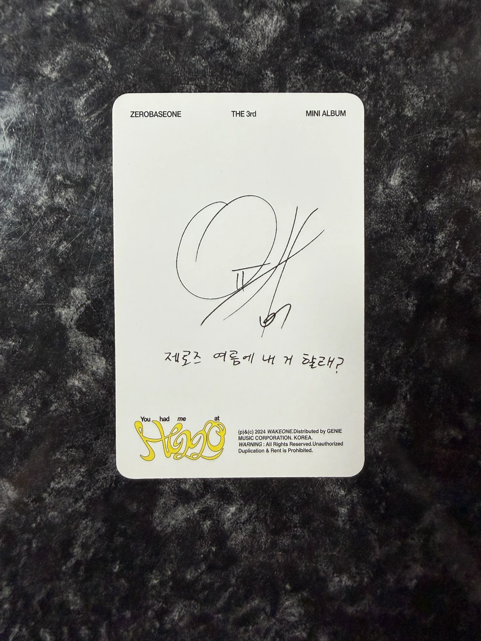 ZEROBASEONE Yujin ZEROBASEONE - Yujin - You had me at HELLO Album album photocard digipack version listing photo 2