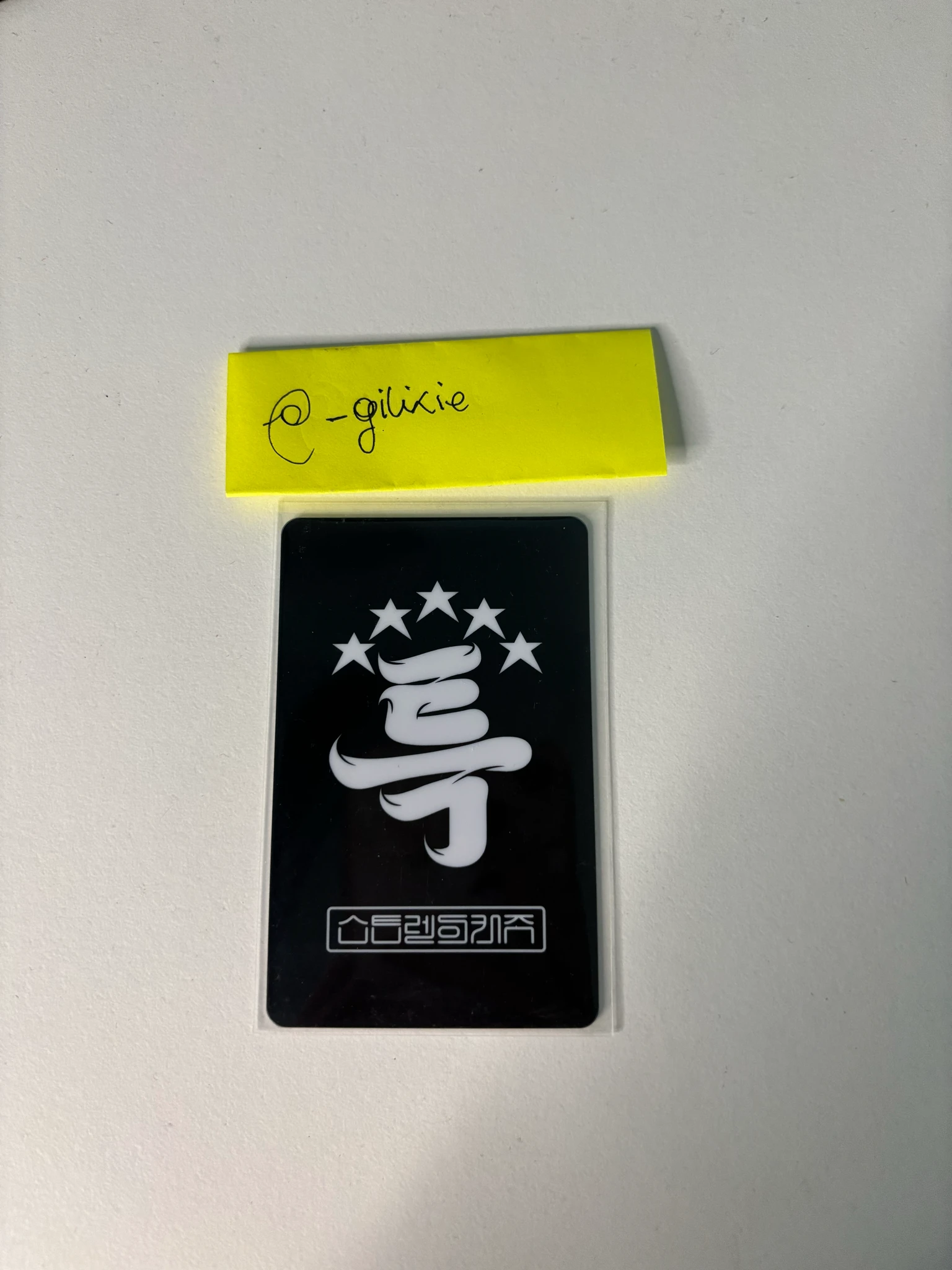 Stray Kids Felix Stray Kids - Felix - 5-Star Pop-Up Store Event lucky draw soundwave round 1 listing photo 2