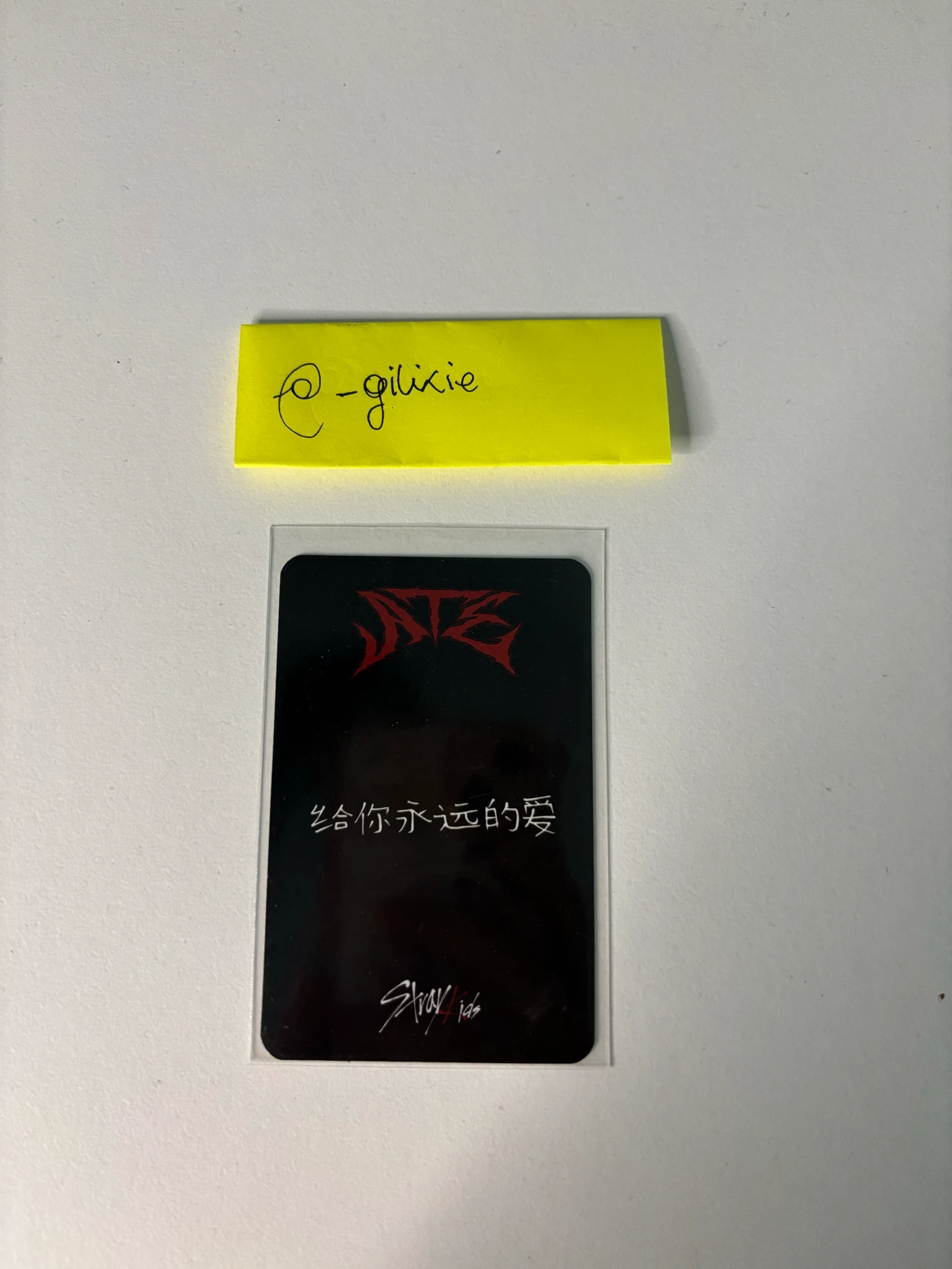 Stray Kids Felix Stray Kids - Felix - ATE Album pre-order benefit (pob) starriver listing photo 2