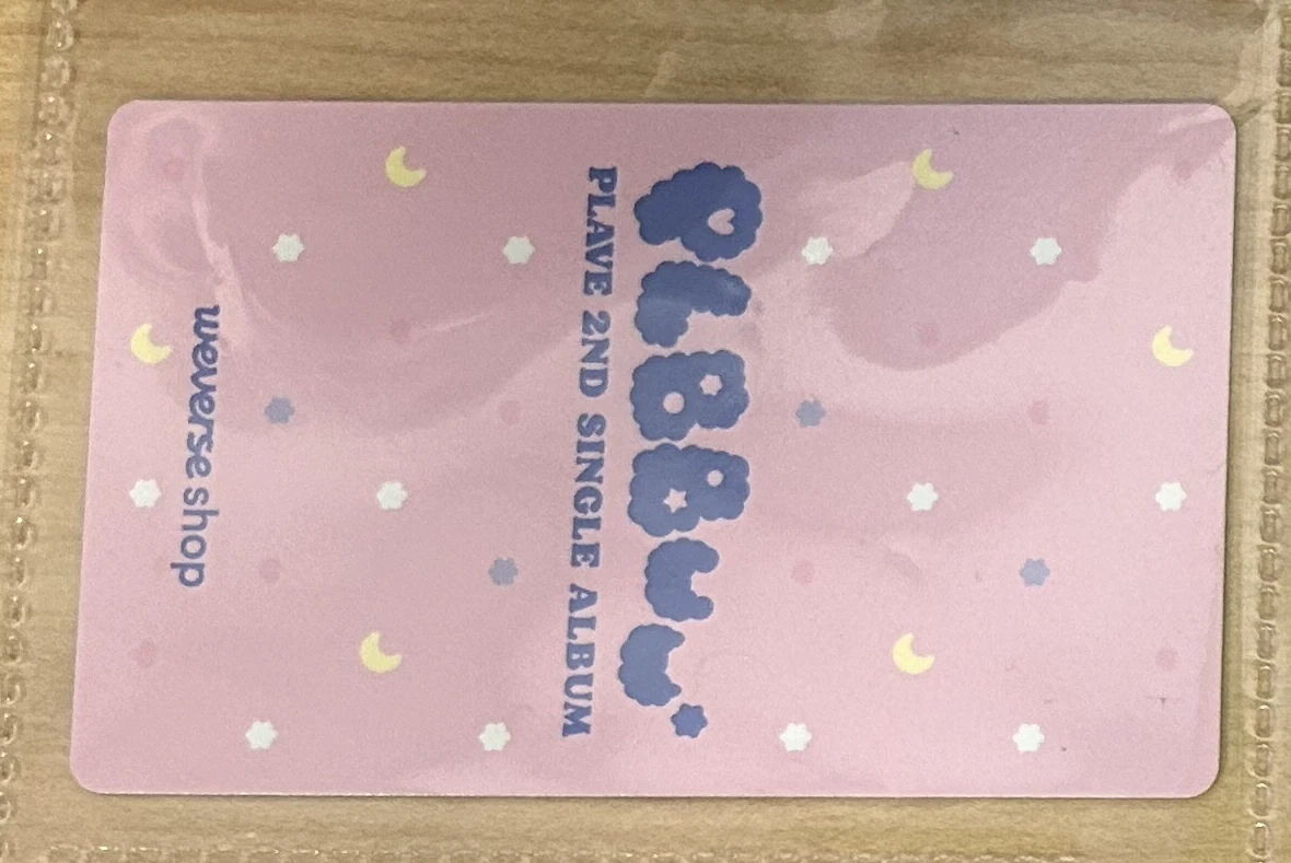 PLAVE Yejun PLAVE - Yejun - PLBBUU Album weverse global shop (wvg) pob (pre-order benefit) listing photo 2