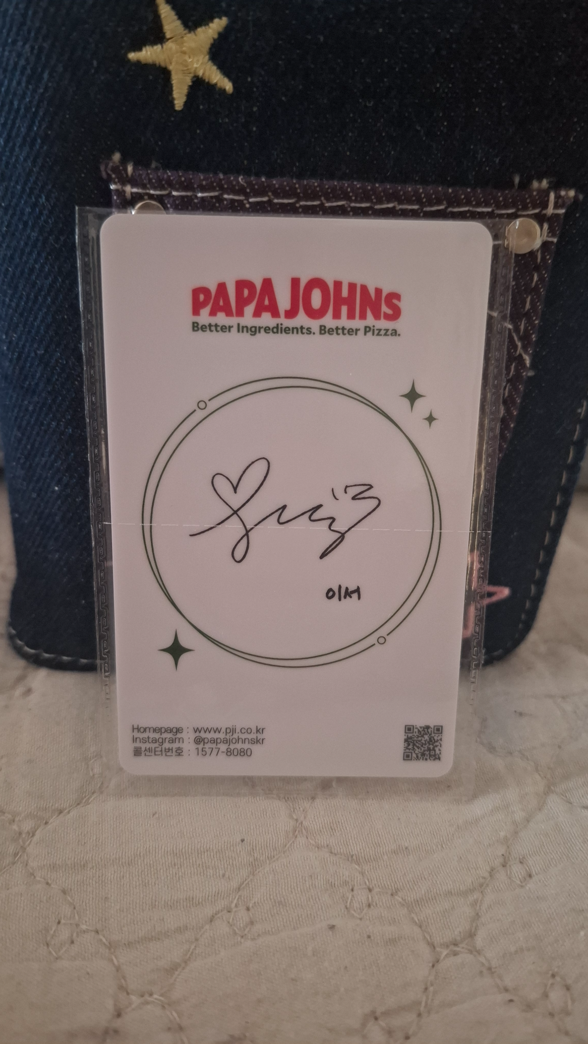IVE Leeseo IVE - Leeseo - IVE X PAPA JOHNS PIZZA (Round 3) Other papa johns listing photo 2
