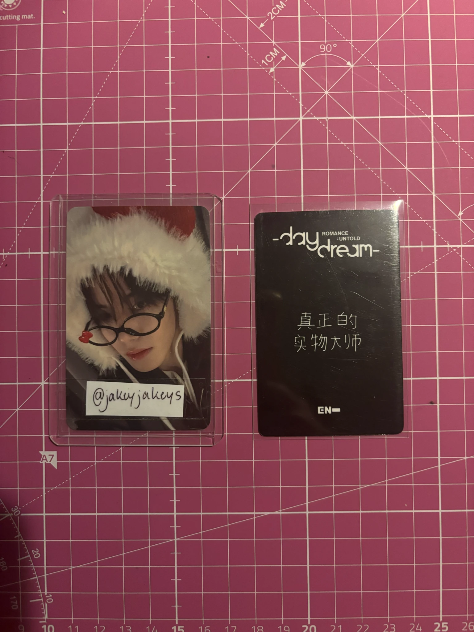 ENHYPEN Jay ENHYPEN - Jay - ROMANCE: UNTOLD-DAYDREAM- Album yizhiyu (yzy) fansign shanghai listing photo 2
