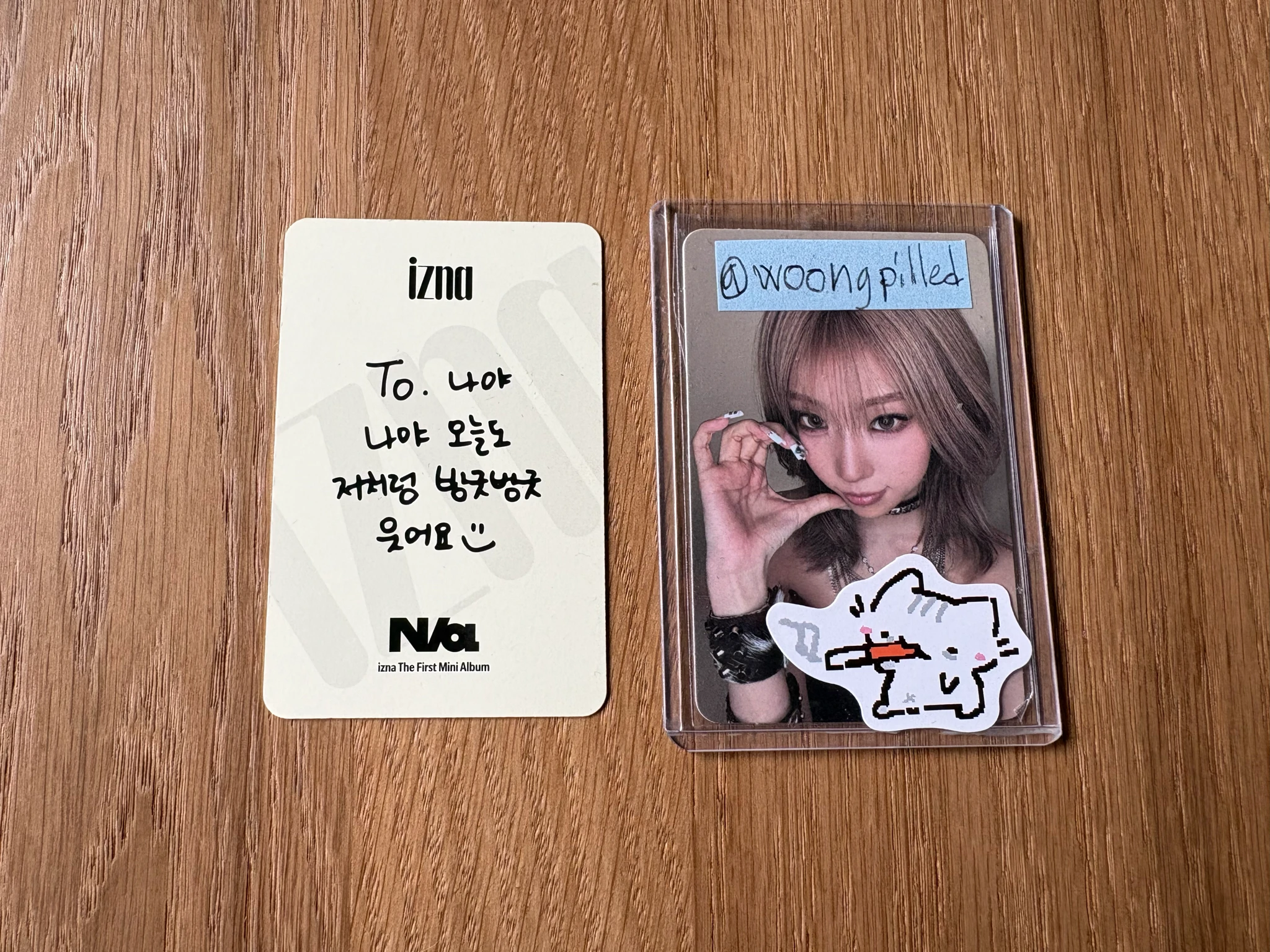 izna Bang Jeemin izna - BANG JEEMIN - N/a Album listing photo 2