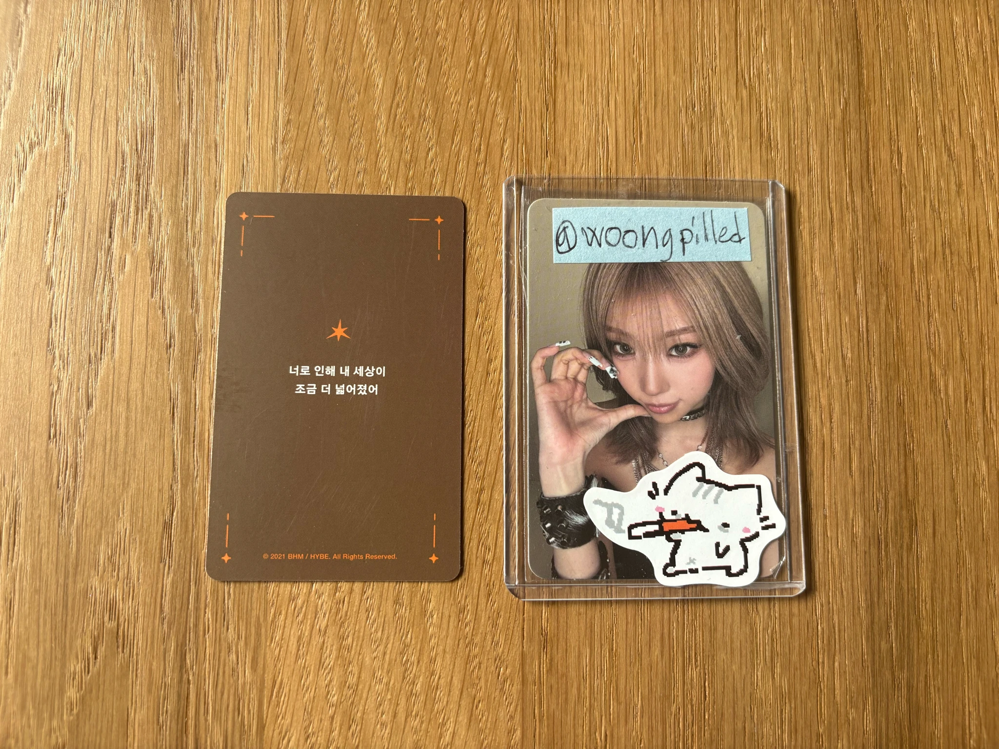TOMORROW X TOGETHER Taehyun TOMORROW X TOGETHER - Taehyun - The Chaos Chapter: Fight or Escape Album os card listing photo 2