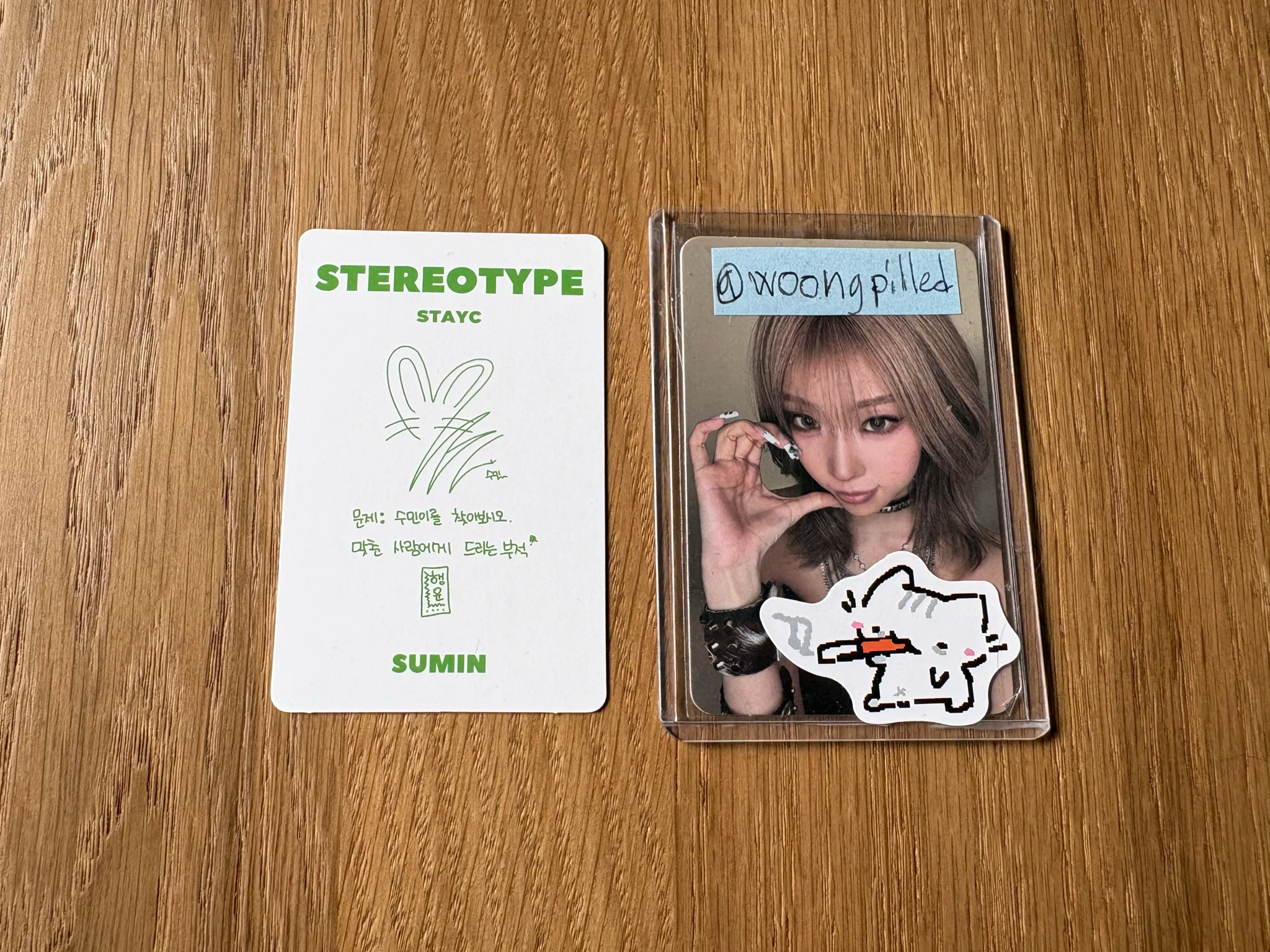 STAYC Sumin STAYC - Sumin - STEREOTYPE Album album photocard listing photo 2