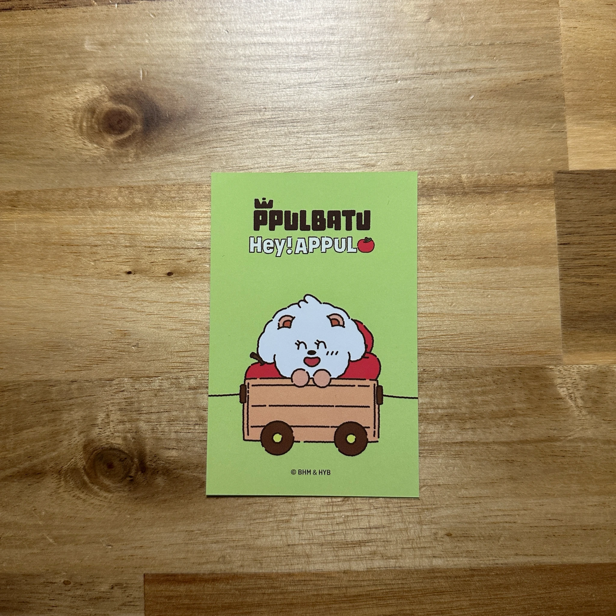 TOMORROW X TOGETHER Beomgyu TOMORROW X TOGETHER - Beomgyu - PPULBATU Hey! APPUL MARKET Event weverse global shop (wvg) ppulbatu purchase benefit listing photo 2