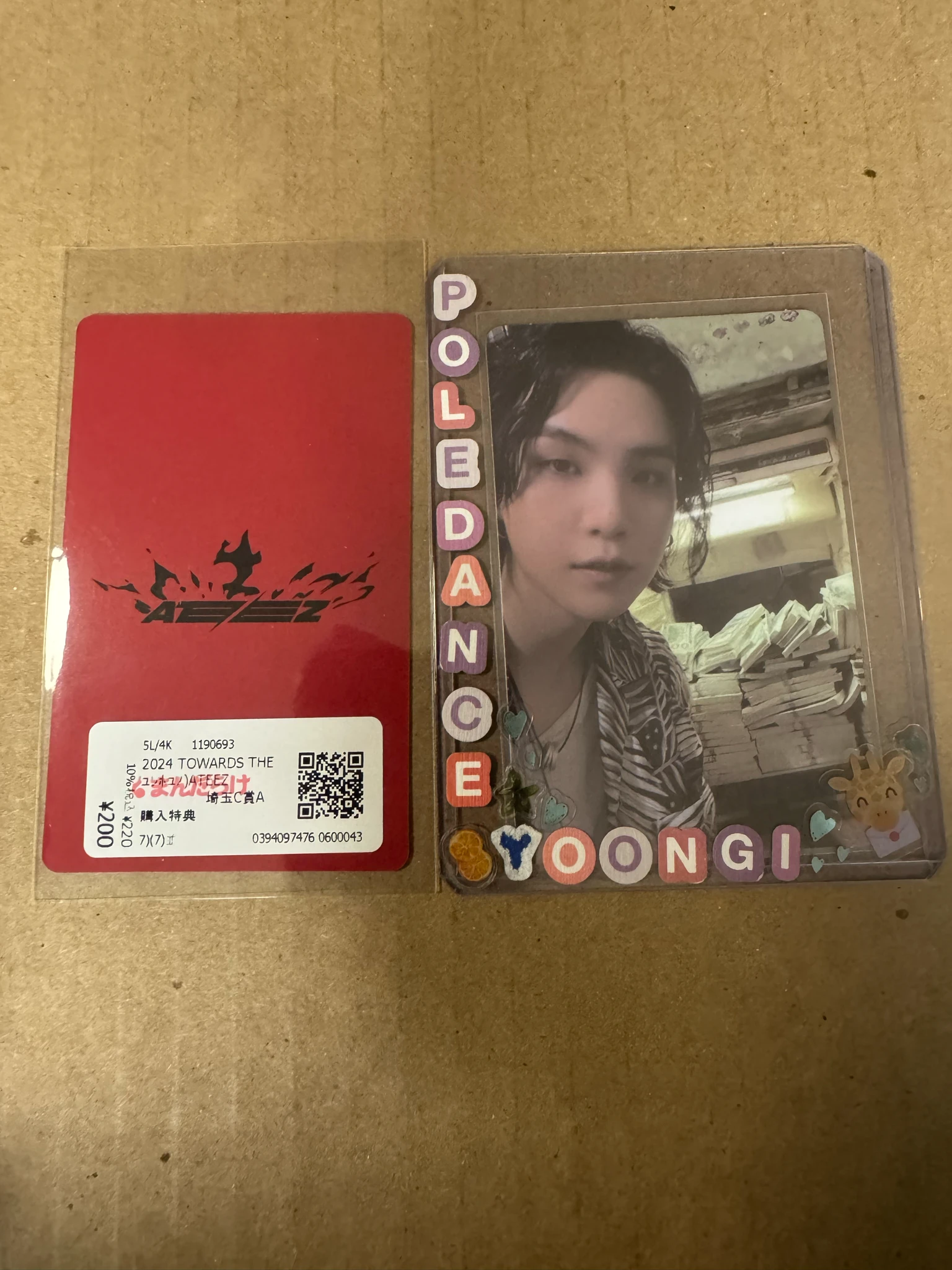 ATEEZ Yunho ATEEZ - Yunho - NOT OKAY Album ums japan (universal music store) venue-limited listing photo 2