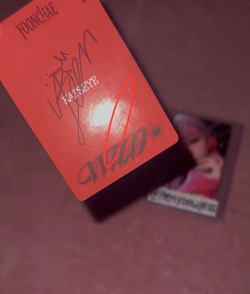 KATSEYE Yoonchae KATSEYE - Yoonchae - WILD Album target retail exclusive listing photo 2