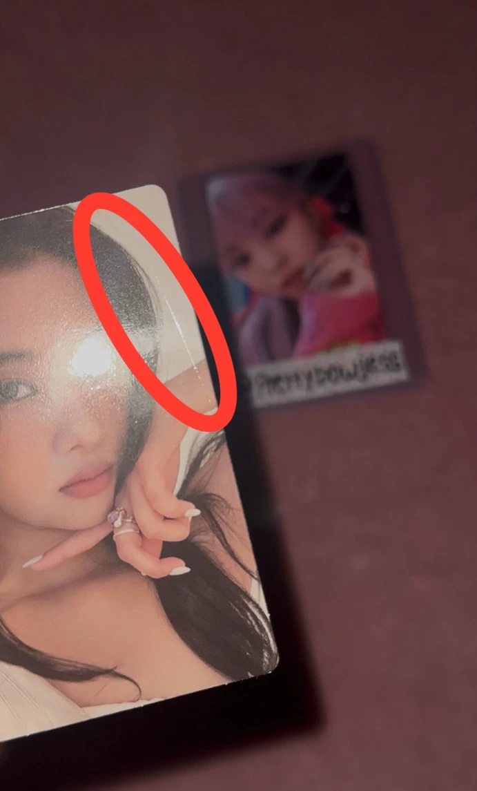 KATSEYE Sophia KATSEYE - Sophia - SIS (Soft Is Strong) Album strong version album photocard listing photo 2