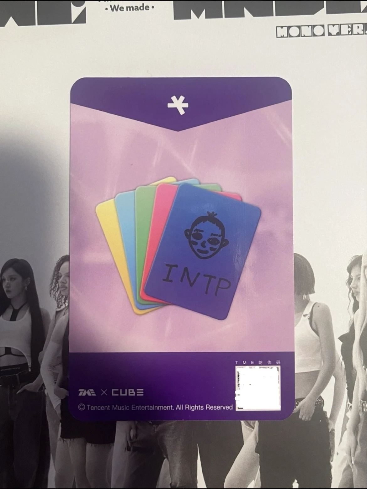 i-dle Soyeon i-dle - Soyeon - We are Album qq music 3 star lucky draw listing photo 2