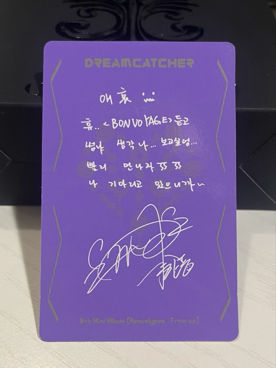Dreamcatcher Handong Dreamcatcher - Handong - Apocalypse : From us Album purple back selfie photocard album photocard listing photo 2