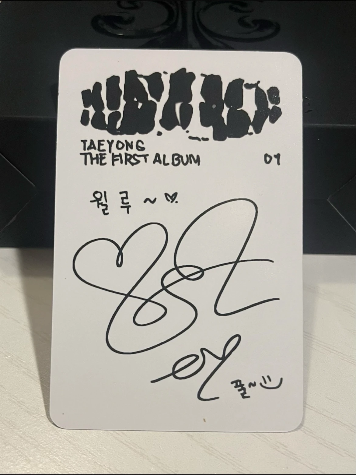 NCT Taeyong NCT - Taeyong - WYLD Album solo album jewel case version album photocard listing photo 2