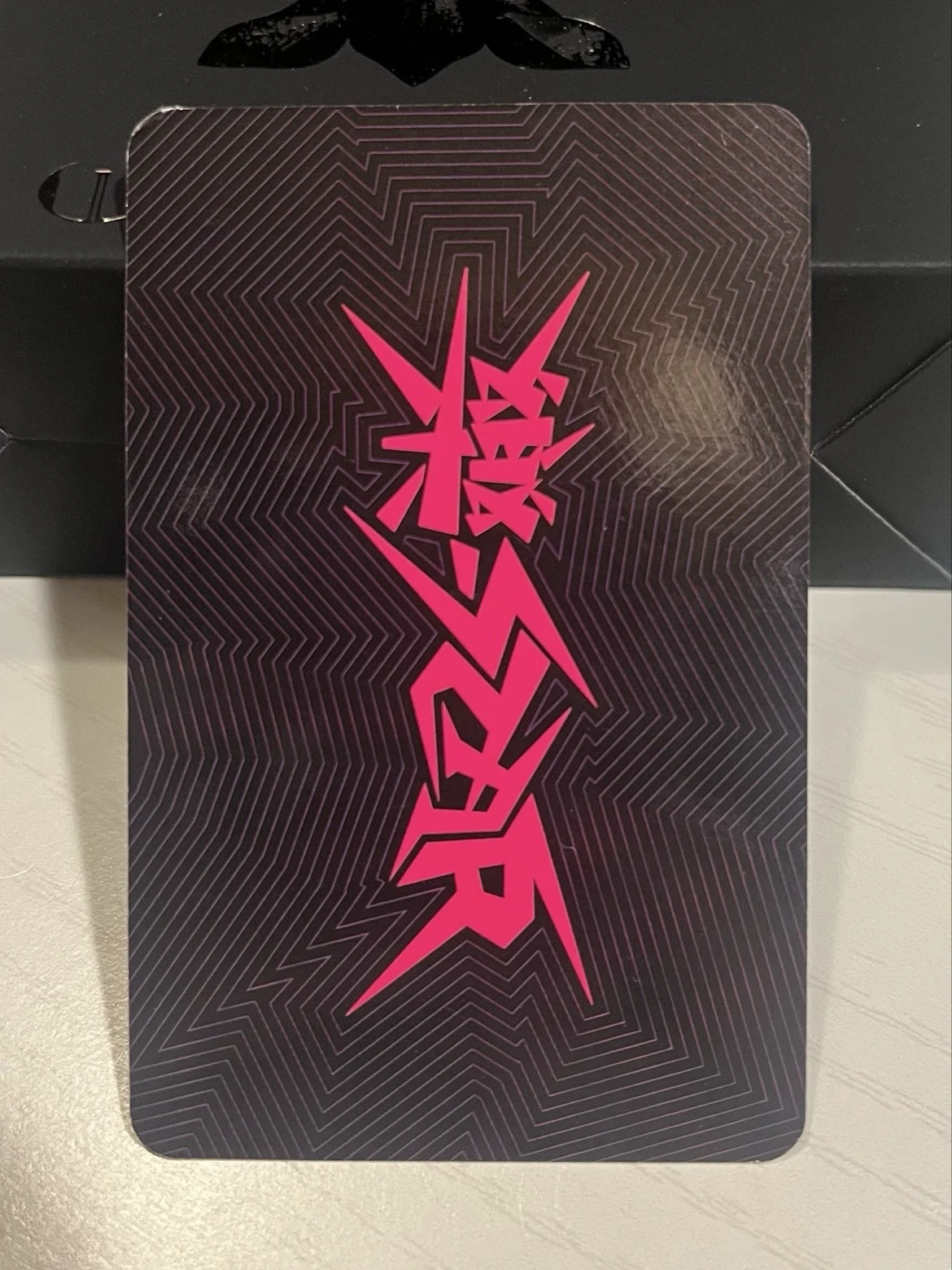 Stray Kids Stray Kids - Bang Chan & Changbin - Rock-Star Album album photocard listing photo 2