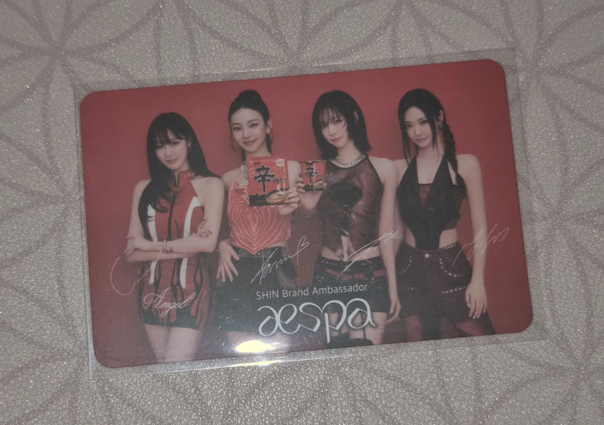 aespa aespa - Other brand collaboration group photocard listing photo 2