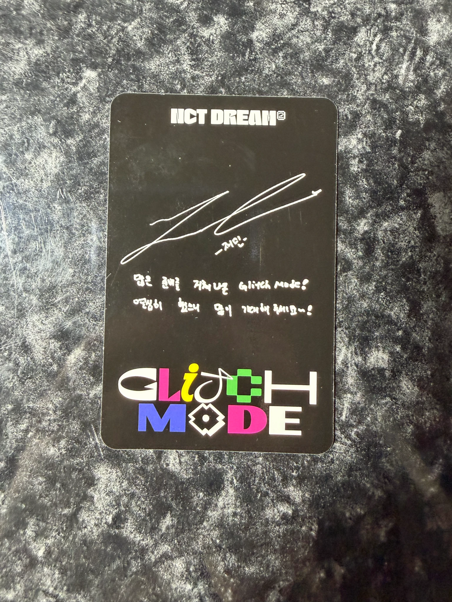 NCT DREAM Jaemin NCT DREAM - Jaemin - Glitch Mode Album digipack ver. listing photo 2