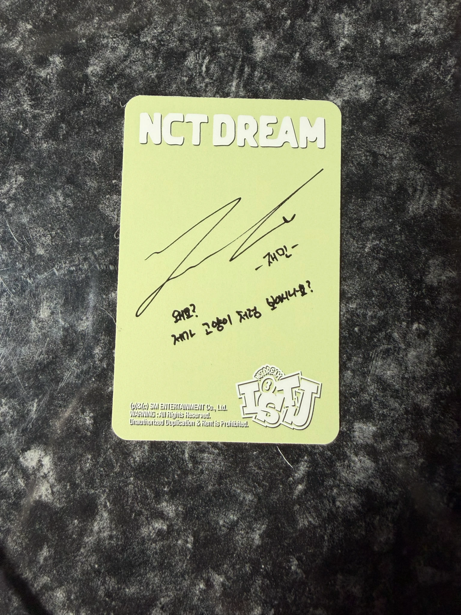 NCT DREAM Jaemin NCT DREAM - Jaemin - ISTJ Album smini ver. listing photo 2