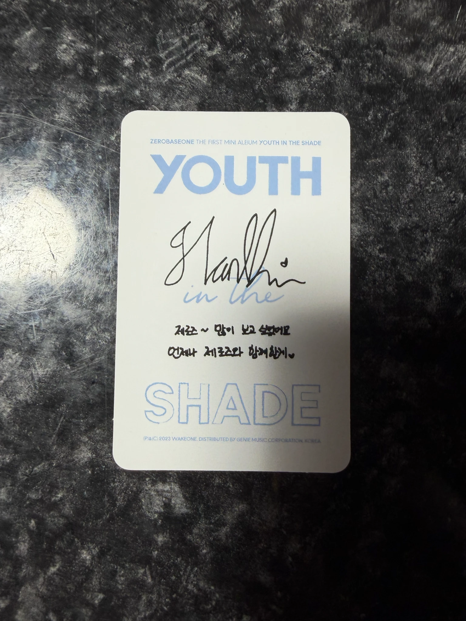ZEROBASEONE Hanbin ZEROBASEONE - Hanbin - Youth in the Shade Album YOUTH VER. B album photocard YOUTH listing photo 2