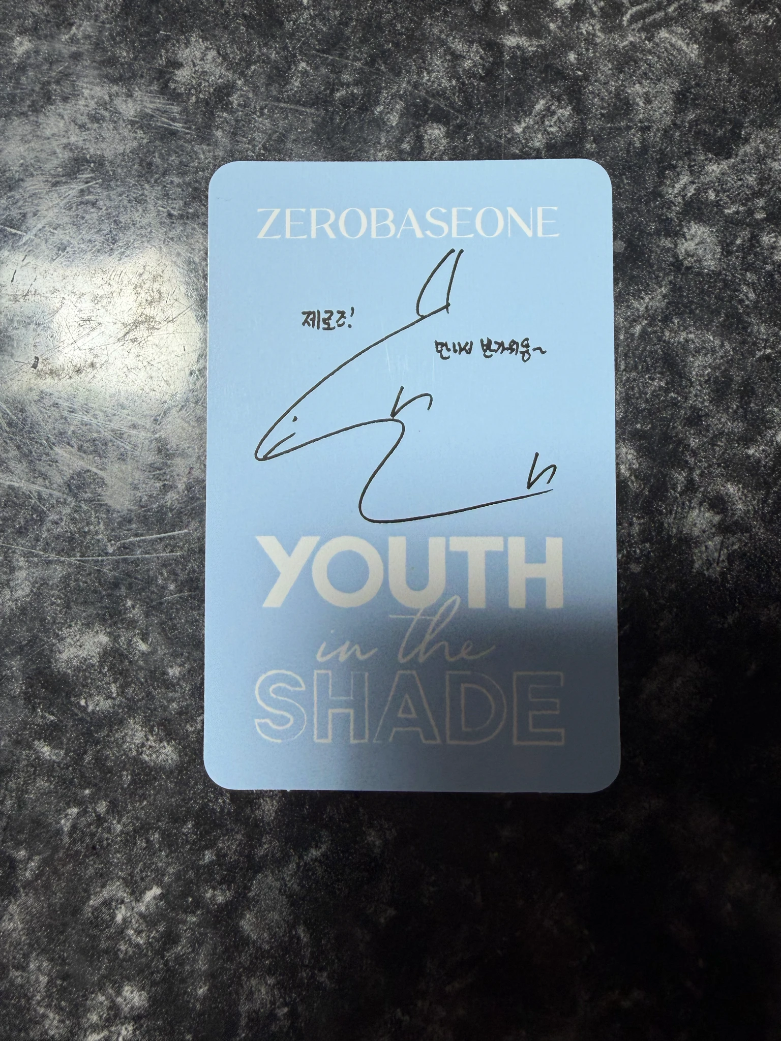 ZEROBASEONE Taerae ZEROBASEONE - Taerae - Youth in the Shade Album album photocard youth version A version listing photo 2