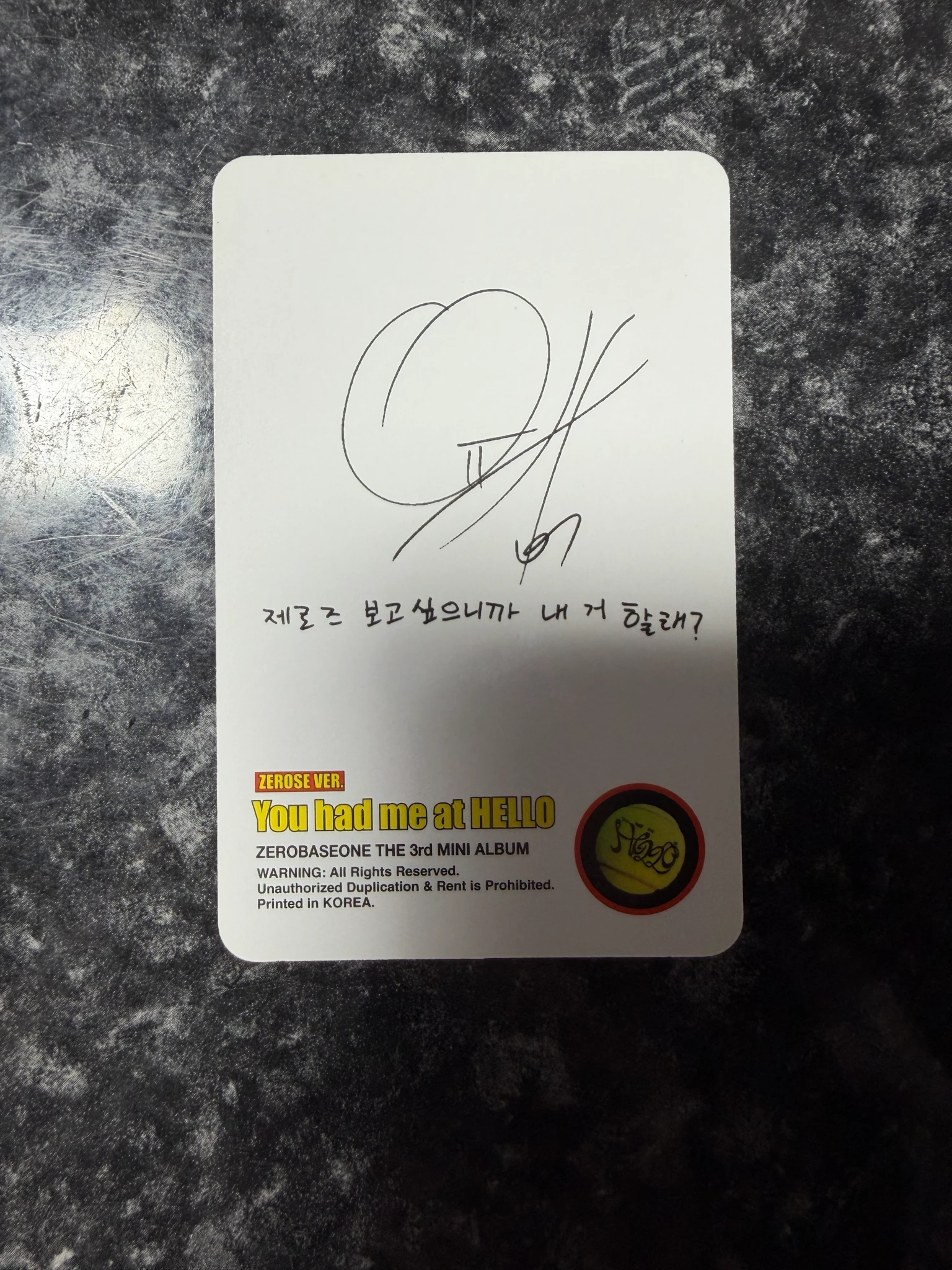ZEROBASEONE Yujin ZEROBASEONE - Yujin - You had me at HELLO Album album photocard zerose version poca album A version listing photo 2