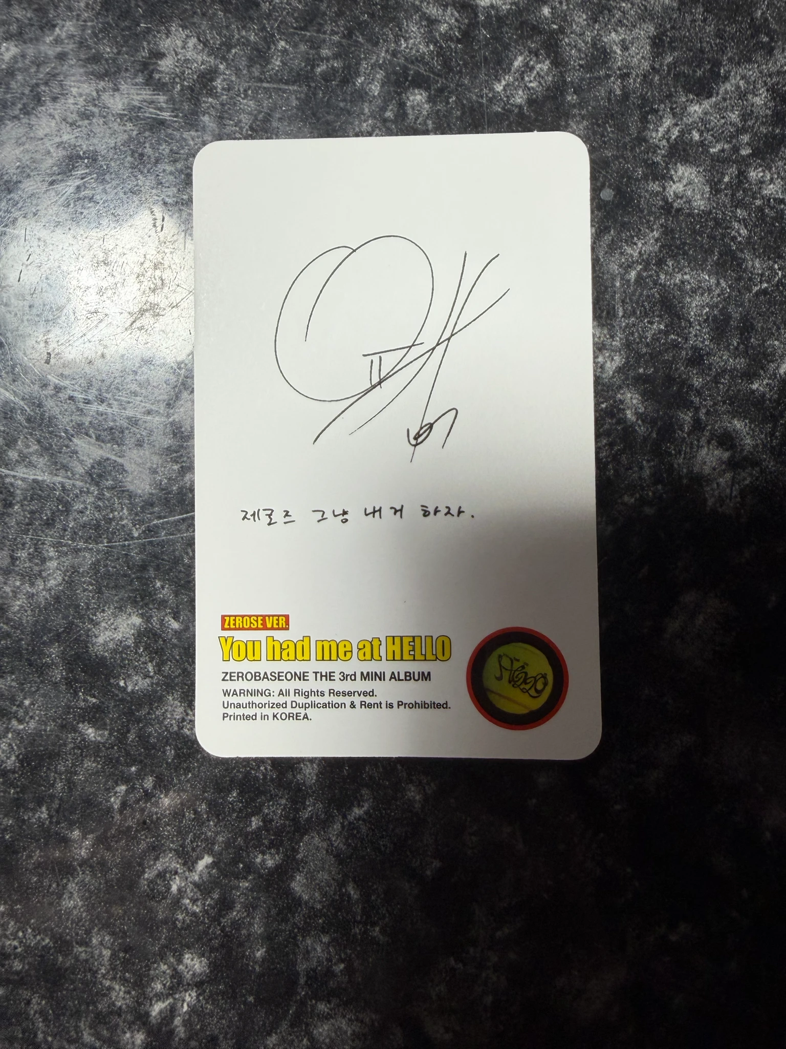 ZEROBASEONE Yujin ZEROBASEONE - Yujin - You had me at HELLO Album album photocard poca album zerose version B version listing photo 2