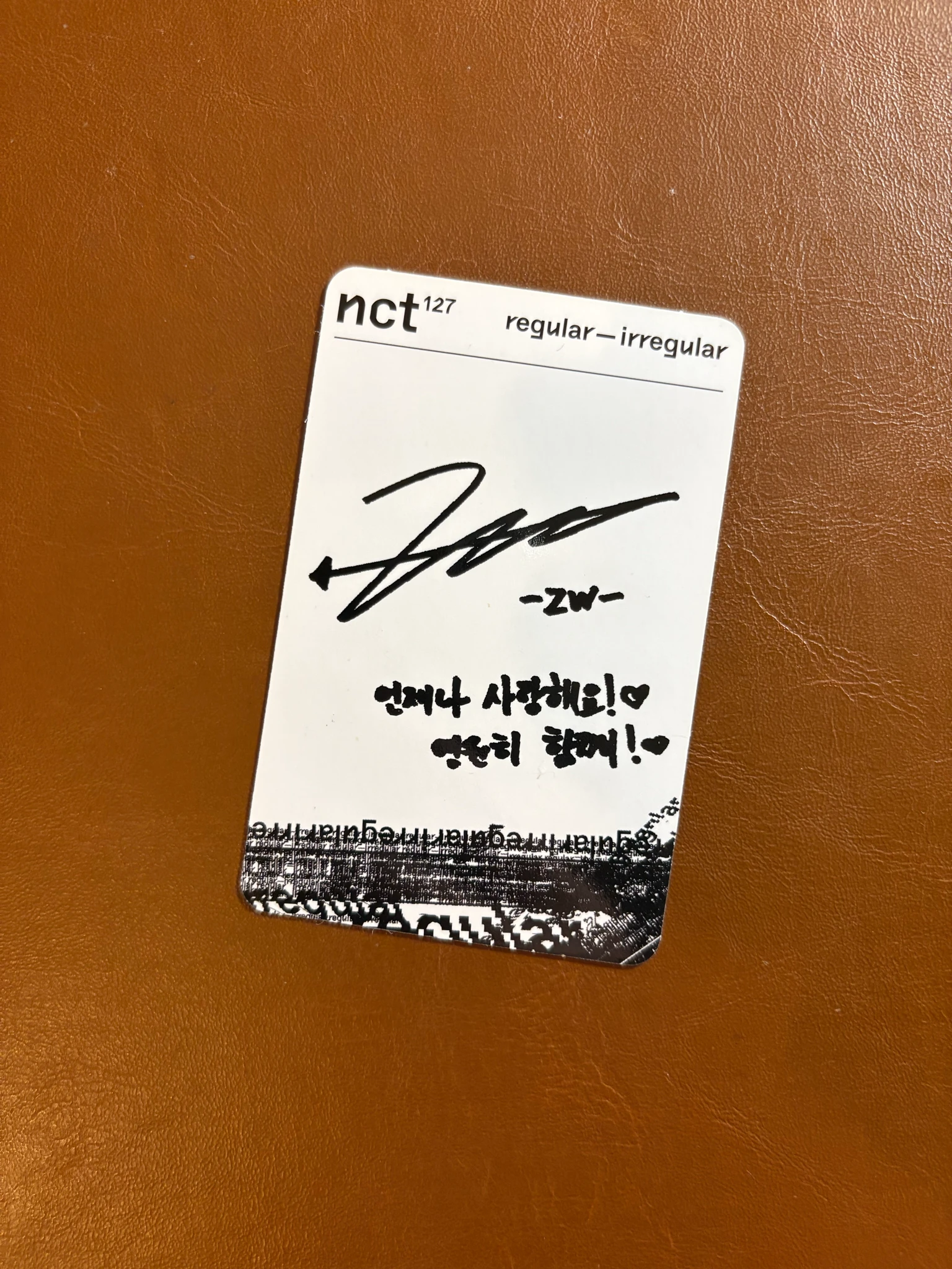 NCT 127 Jungwoo NCT 127 - Jungwoo  - Regular - Irregular Album listing photo 2