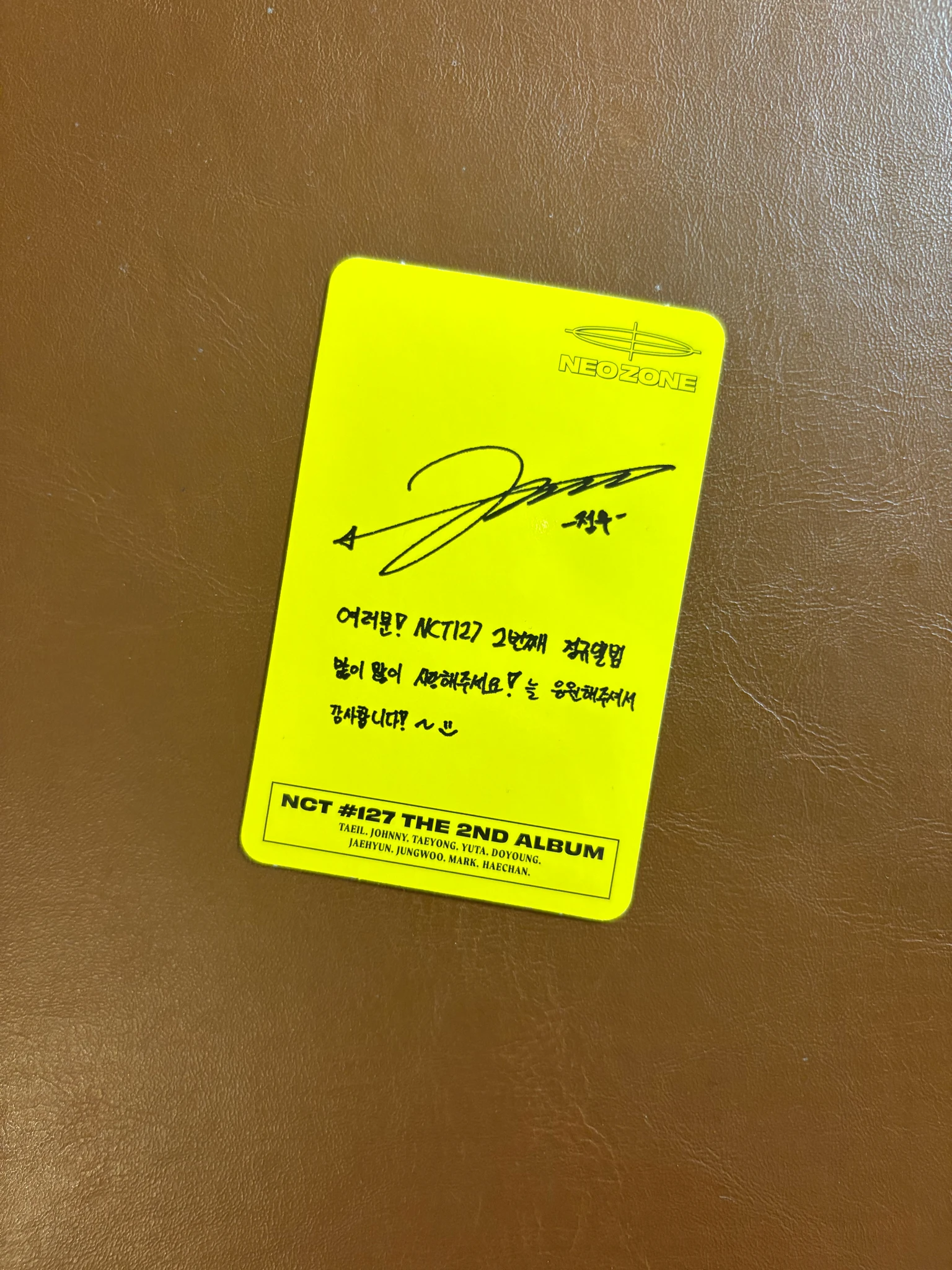 NCT 127 Jungwoo NCT 127 - Jungwoo  - Neo Zone Album listing photo 2