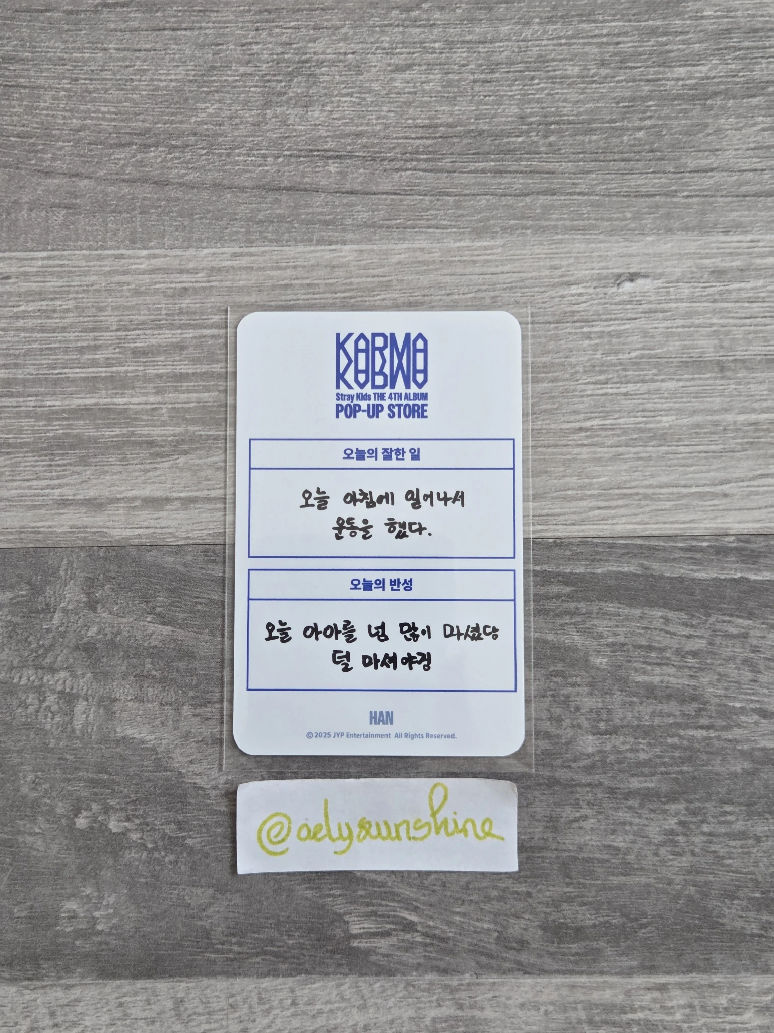 Stray Kids HAN Stray Kids - HAN - KARMA Pop-Up Store Event merch photocard week 1 30k won benefit pop-up store listing photo 2