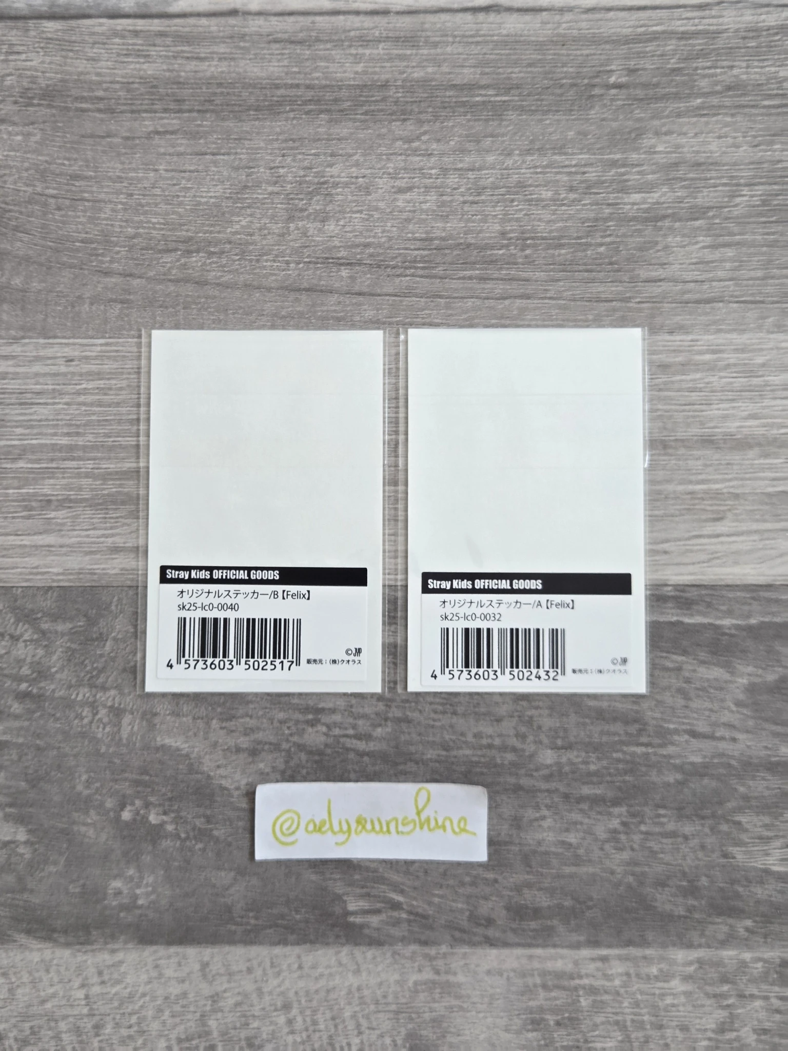 Stray Kids Felix Stray Kids - Felix - SKZ Sauna - JYP Japan Pop-Up Store 2025 Event sticker online lottery sticker card supplemental listing photo 2