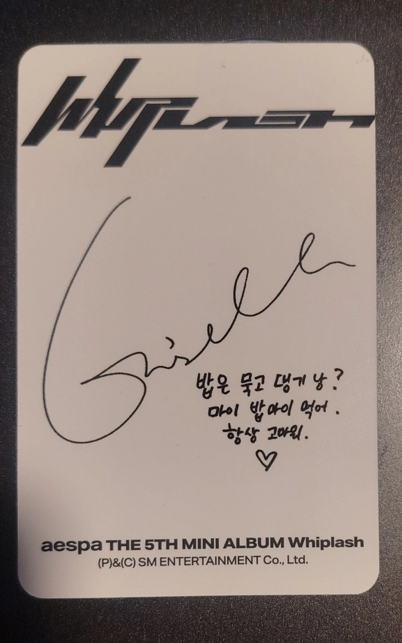 aespa Giselle aespa - Giselle - Whiplash Album album photocard limited version listing photo 2