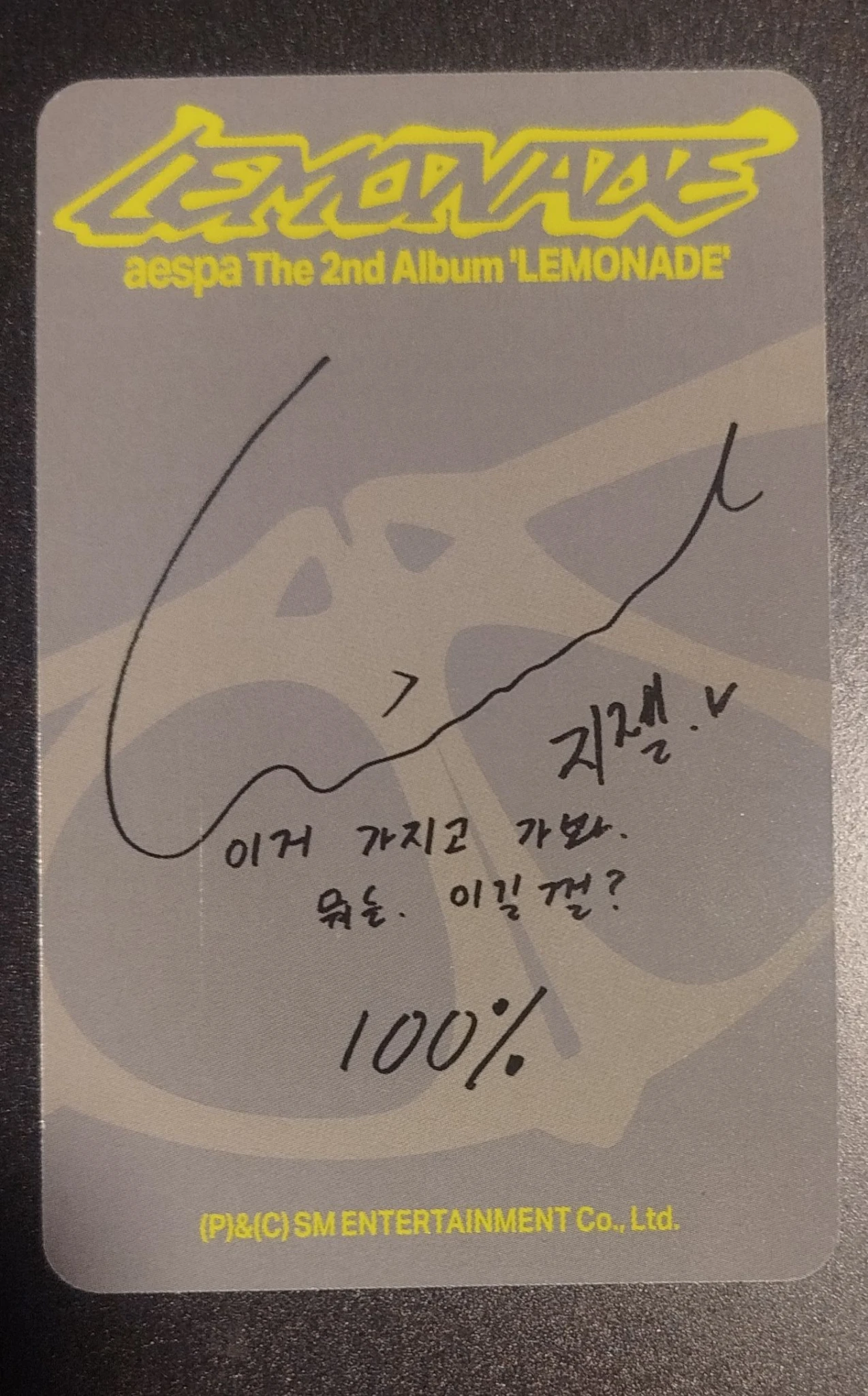 aespa Giselle aespa - Giselle - Lemonade Album album photocard acid version listing photo 2