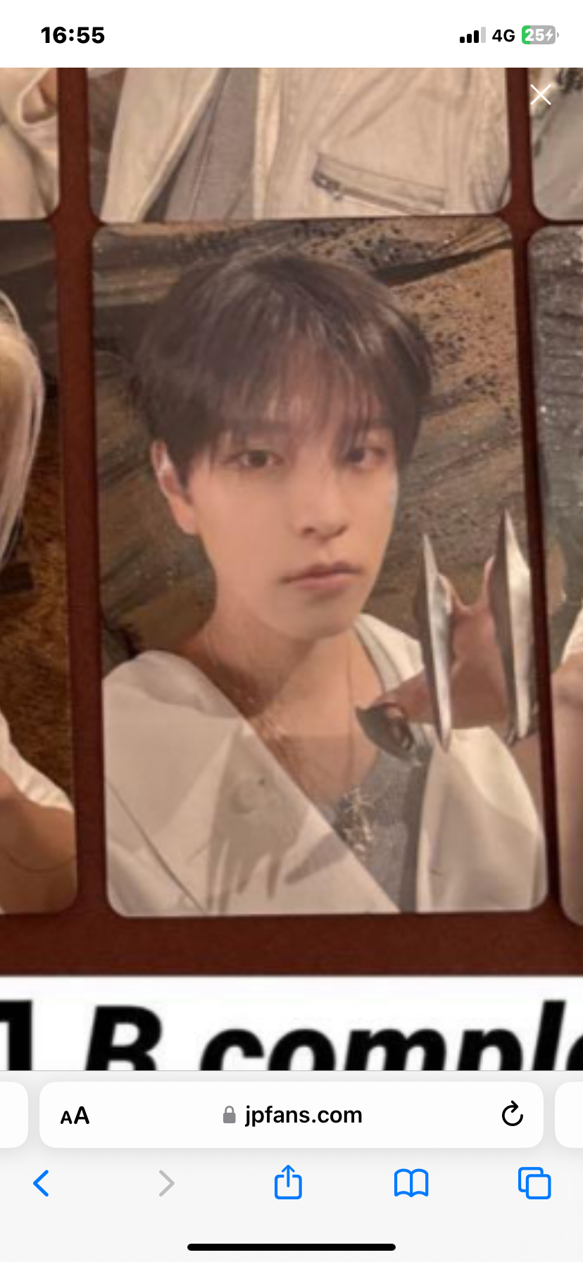 Stray Kids Seungmin Stray Kids - Seungmin - THIS & THAT Album hmv japan B version pob (pre-order benefit) listing photo 2