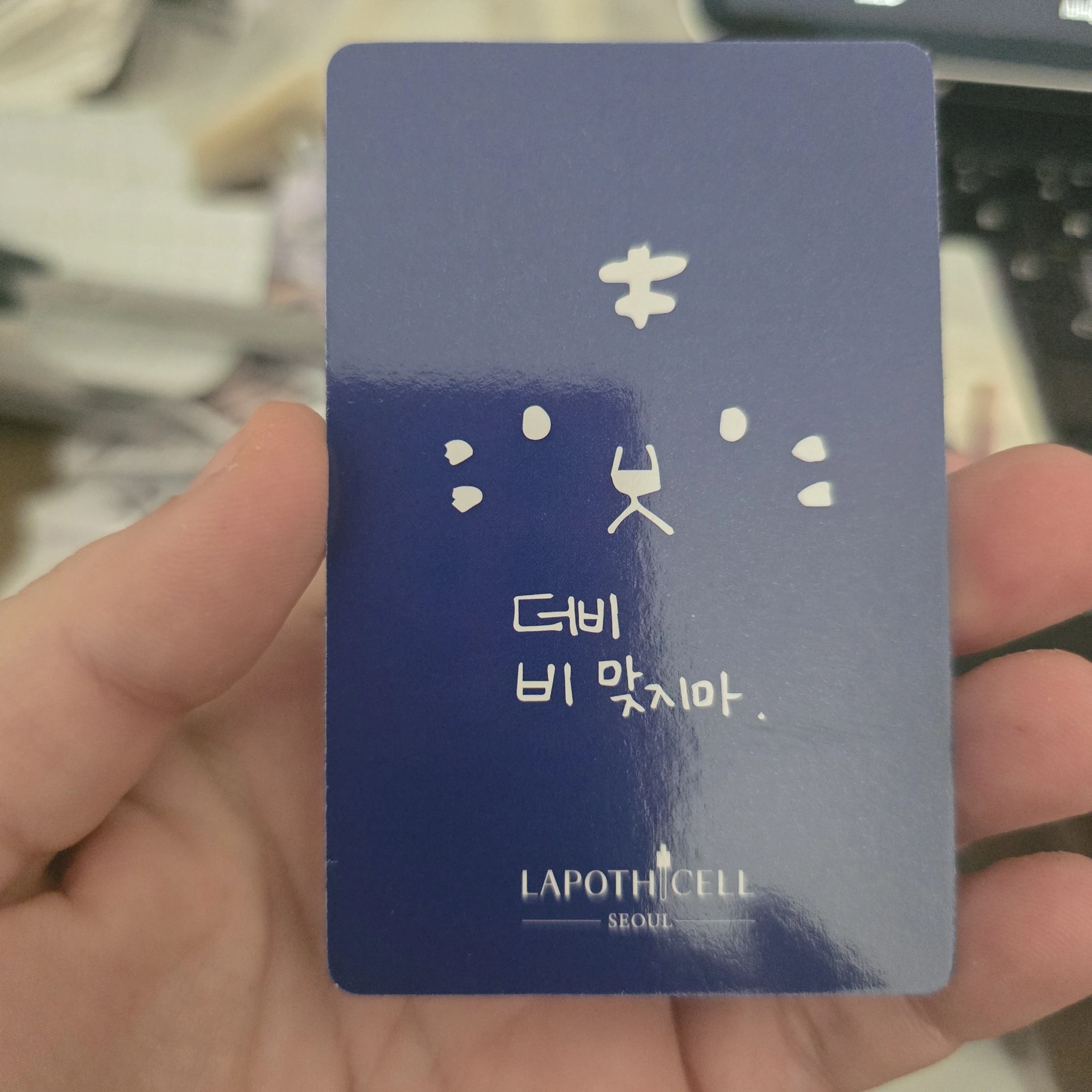 THE BOYZ New THE BOYZ - New - LAPOTHICELL X The Boyz Other 2022 version brand collaboration listing photo 2